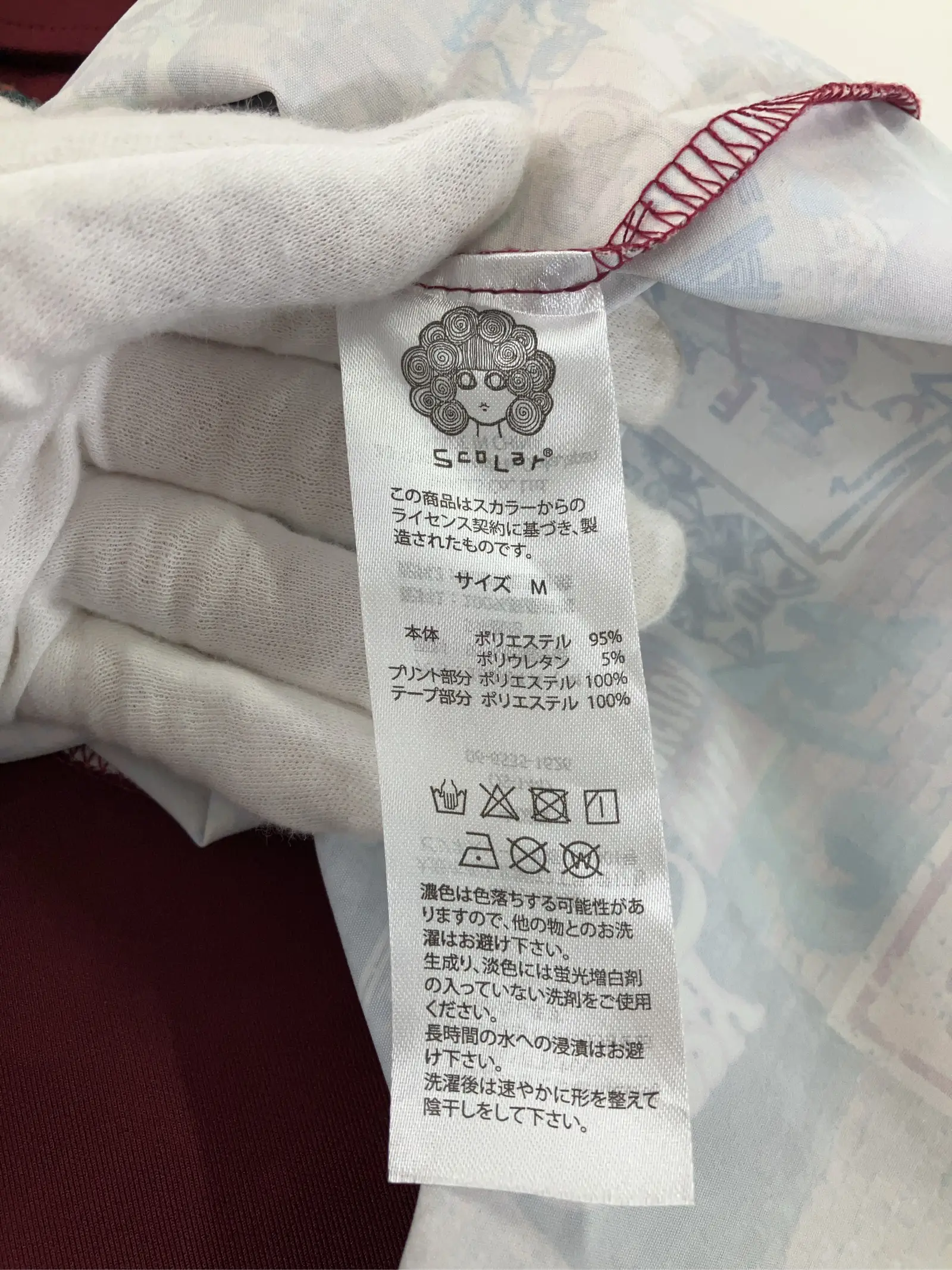 https://r2-worker.digdig.jp/product/d23858de-4a36-4b16-9781-0eb6f3f23363/9e13af14-b952-4add-b8ab-f5e8eb961a59