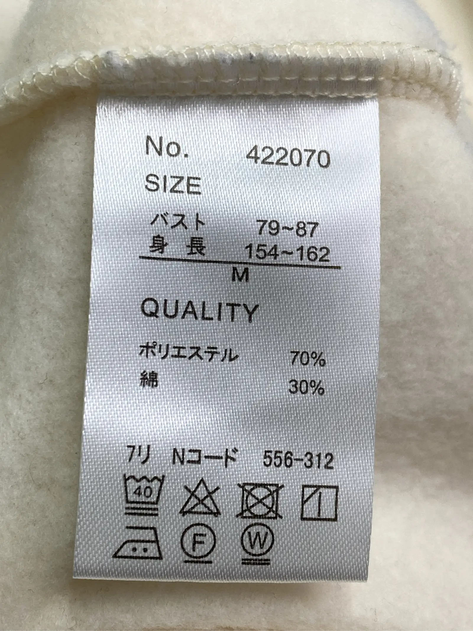 https://r2-worker.digdig.jp/product/d239de39-5eae-4a87-b96b-a2cceda027d4/886748d8-3604-47de-8563-1369e0091629