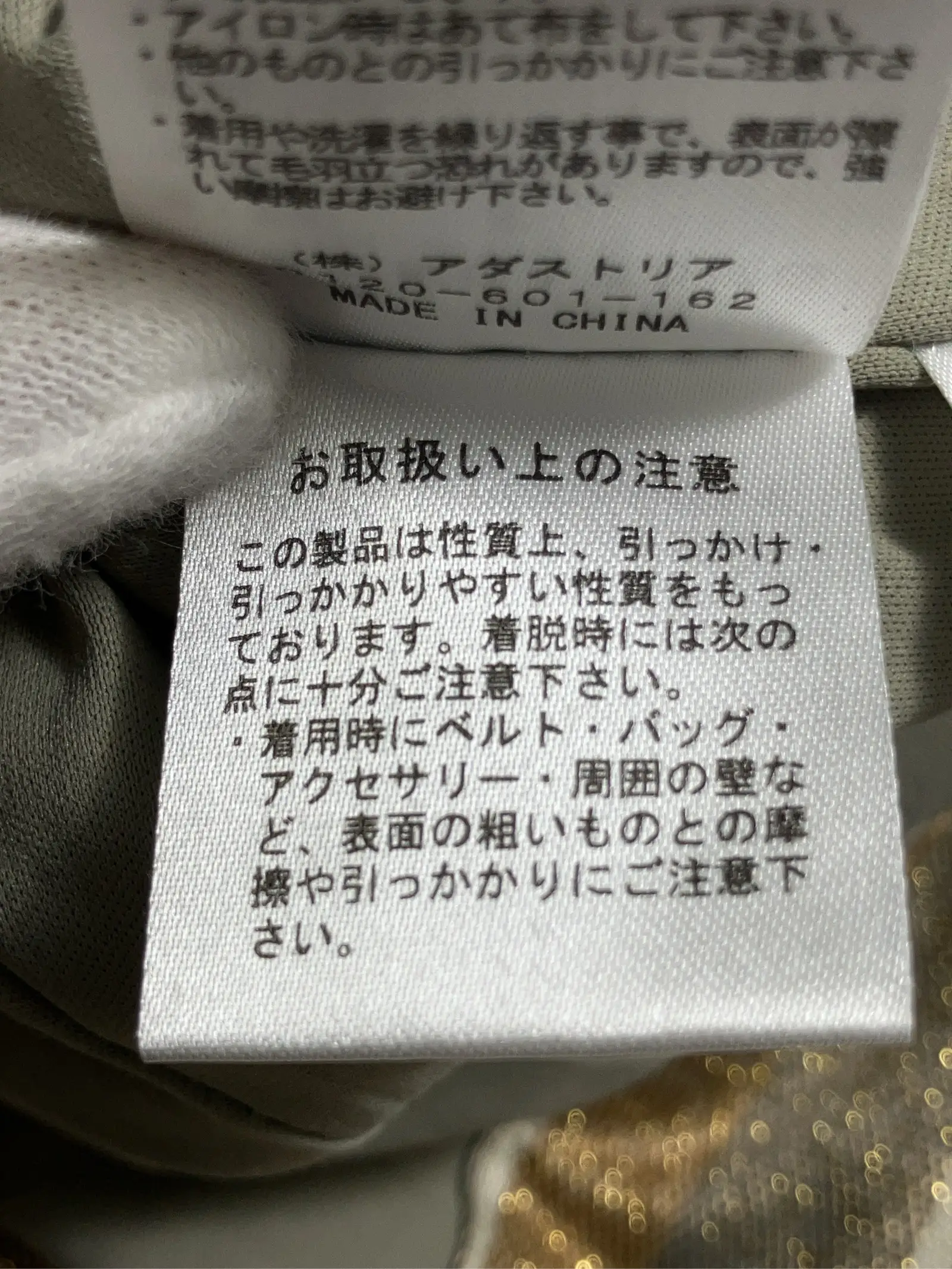 https://r2-worker.digdig.jp/product/d23b77bc-4e62-46ec-b186-1009be49cd09/71e8d760-f36b-489f-936b-3b2f661d1bb2