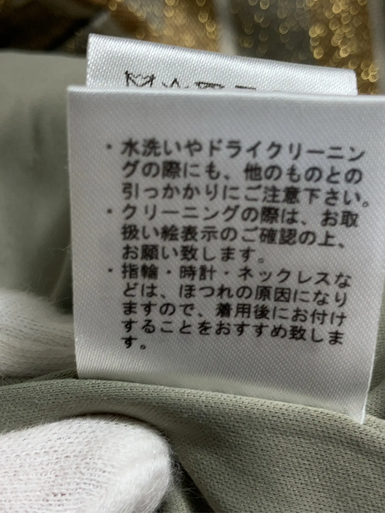 https://r2-worker.digdig.jp/product/d23b77bc-4e62-46ec-b186-1009be49cd09/768898f9-2ffc-4cb2-a60c-0d07c37cc3a8