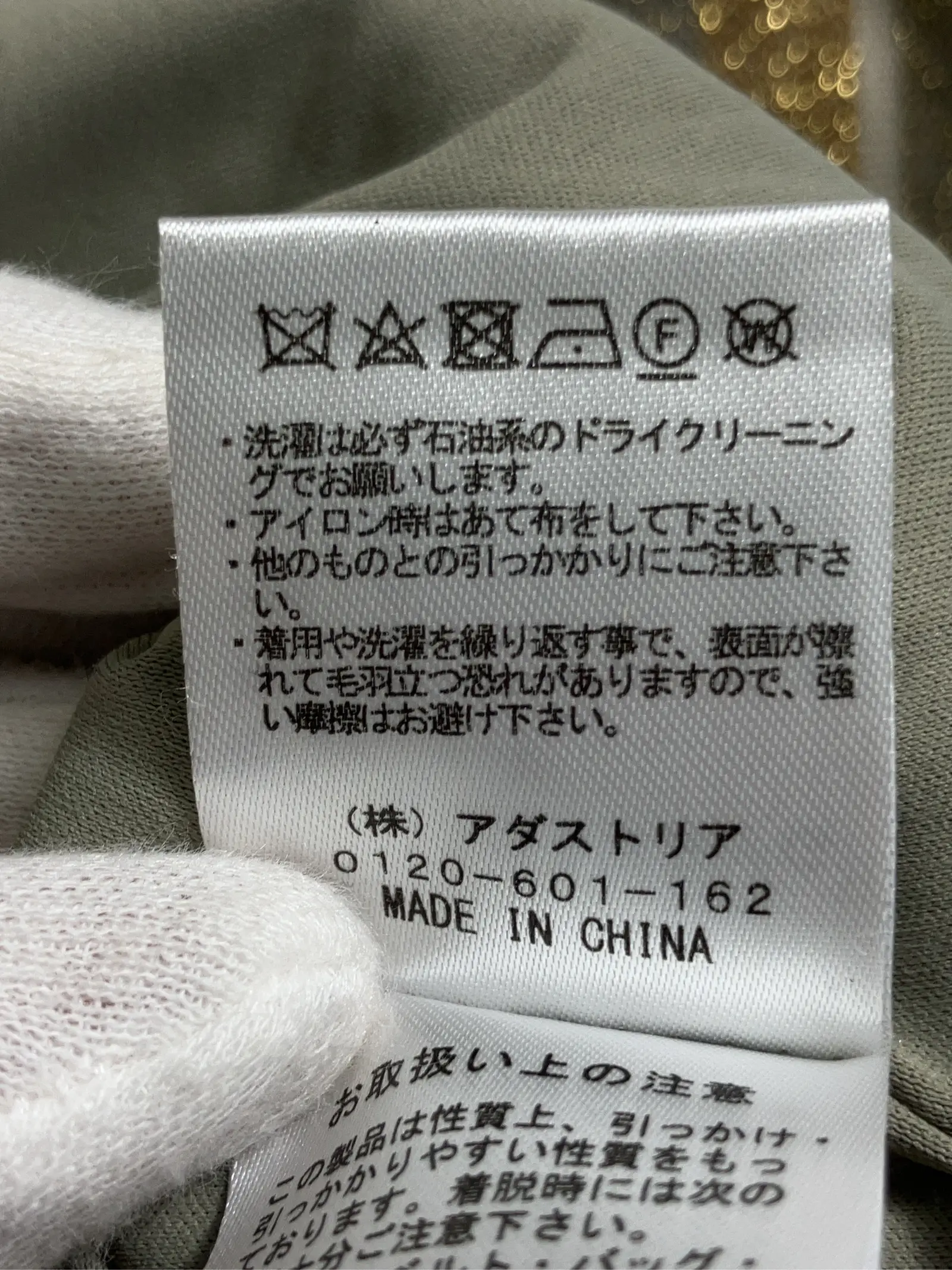 https://r2-worker.digdig.jp/product/d23b77bc-4e62-46ec-b186-1009be49cd09/abf90206-783d-4c24-8891-ea9785e0a80c