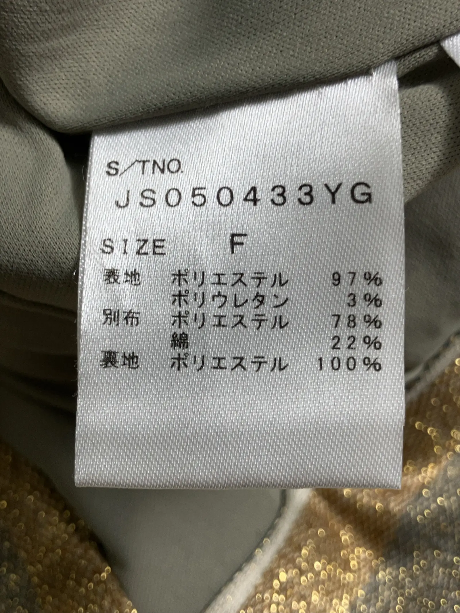 https://r2-worker.digdig.jp/product/d23b77bc-4e62-46ec-b186-1009be49cd09/e124a906-6193-4135-bb50-09c19019ca5e
