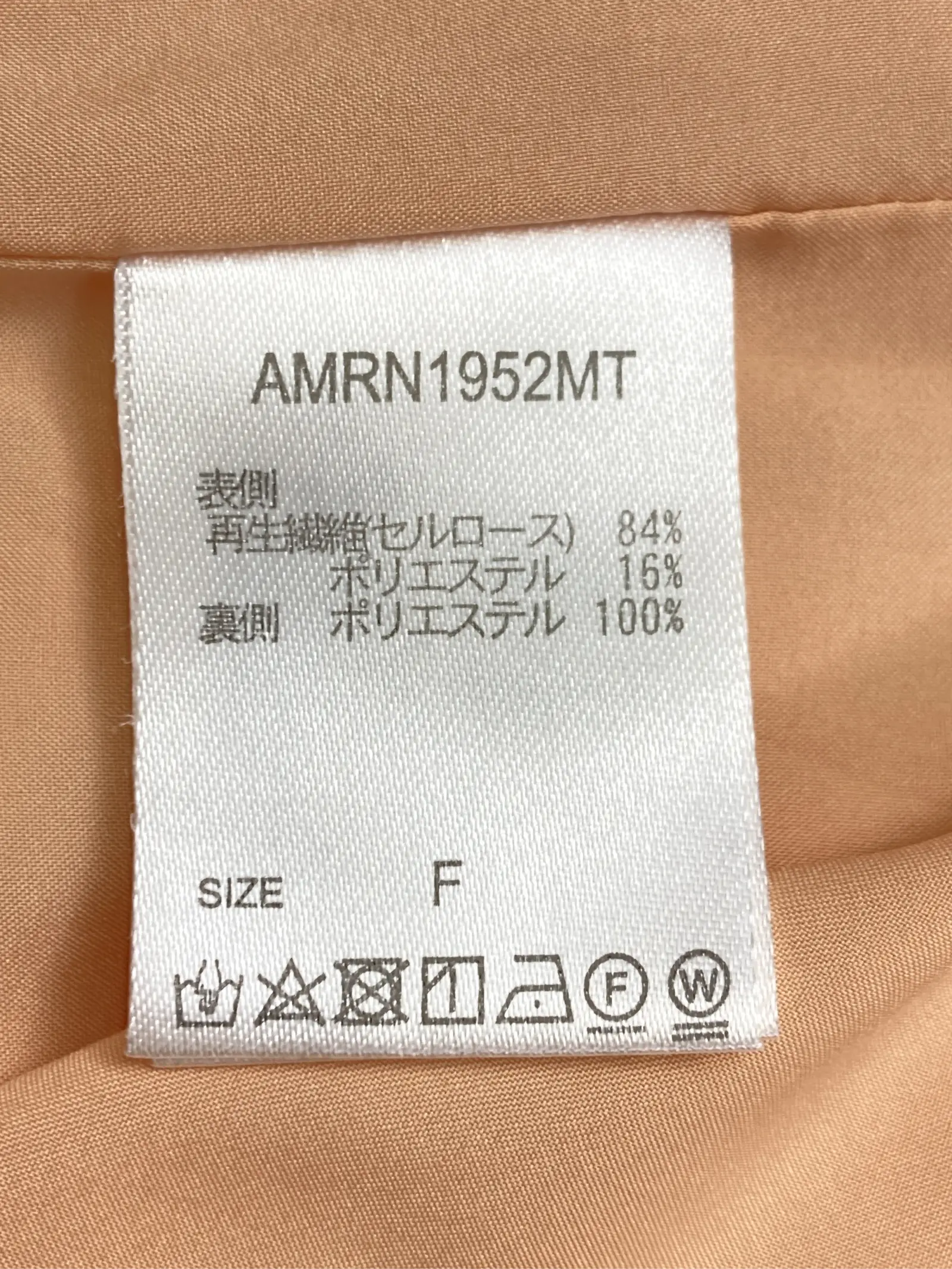 https://r2-worker.digdig.jp/product/d23cc788-9bd8-48e2-8251-72e0bfe8ae29/e65b59d3-d792-42ed-b1ae-d7f145ffb5f4