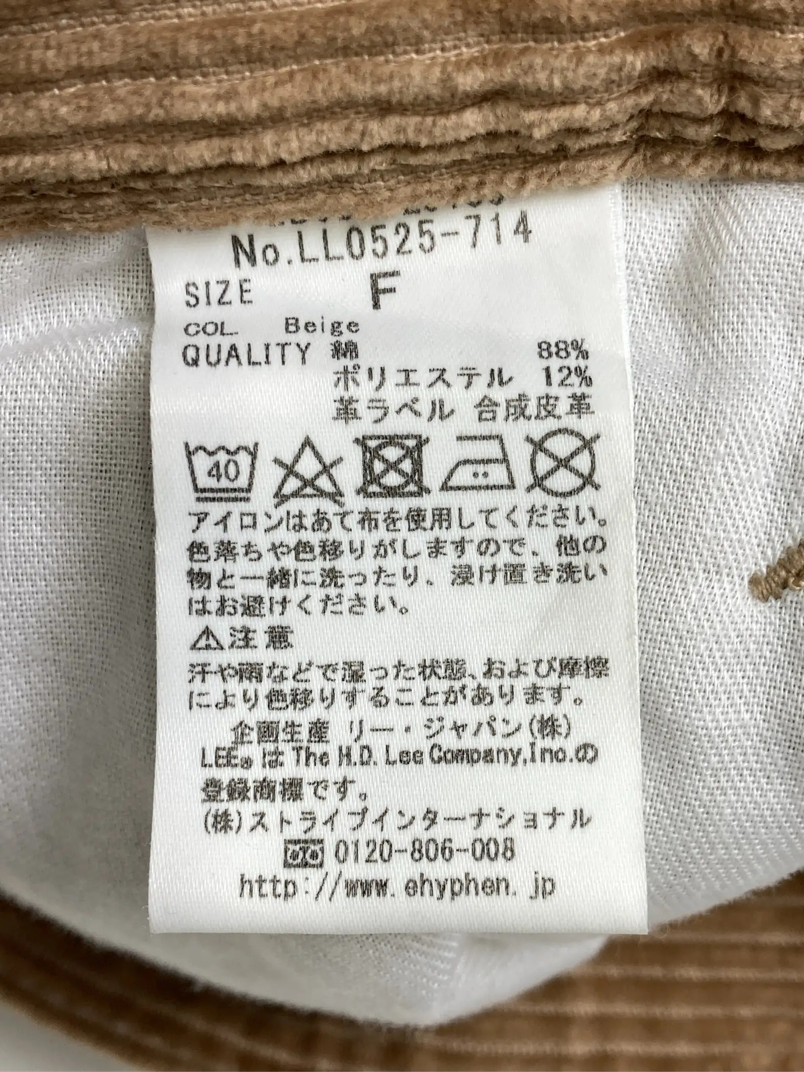 https://r2-worker.digdig.jp/product/d23db205-8535-4f66-aa43-20e49fb08447/6e7b81c6-08de-4e5d-8728-de37de657921