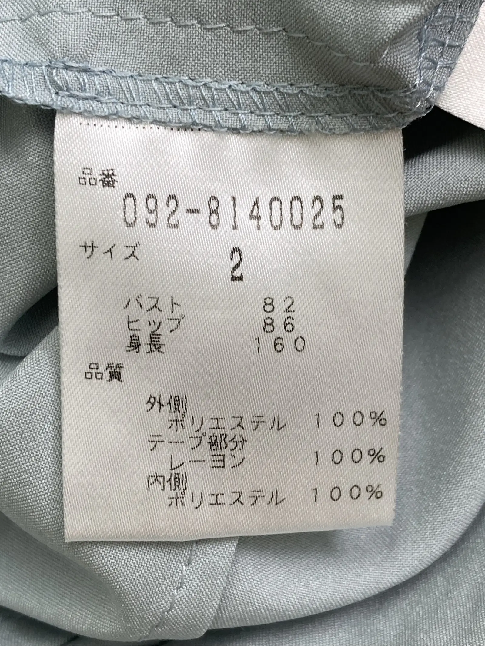 https://r2-worker.digdig.jp/product/d240609a-6501-4ade-b25c-87eef71cd740/95fb0353-f279-4065-85b8-4c223b8c9ed6