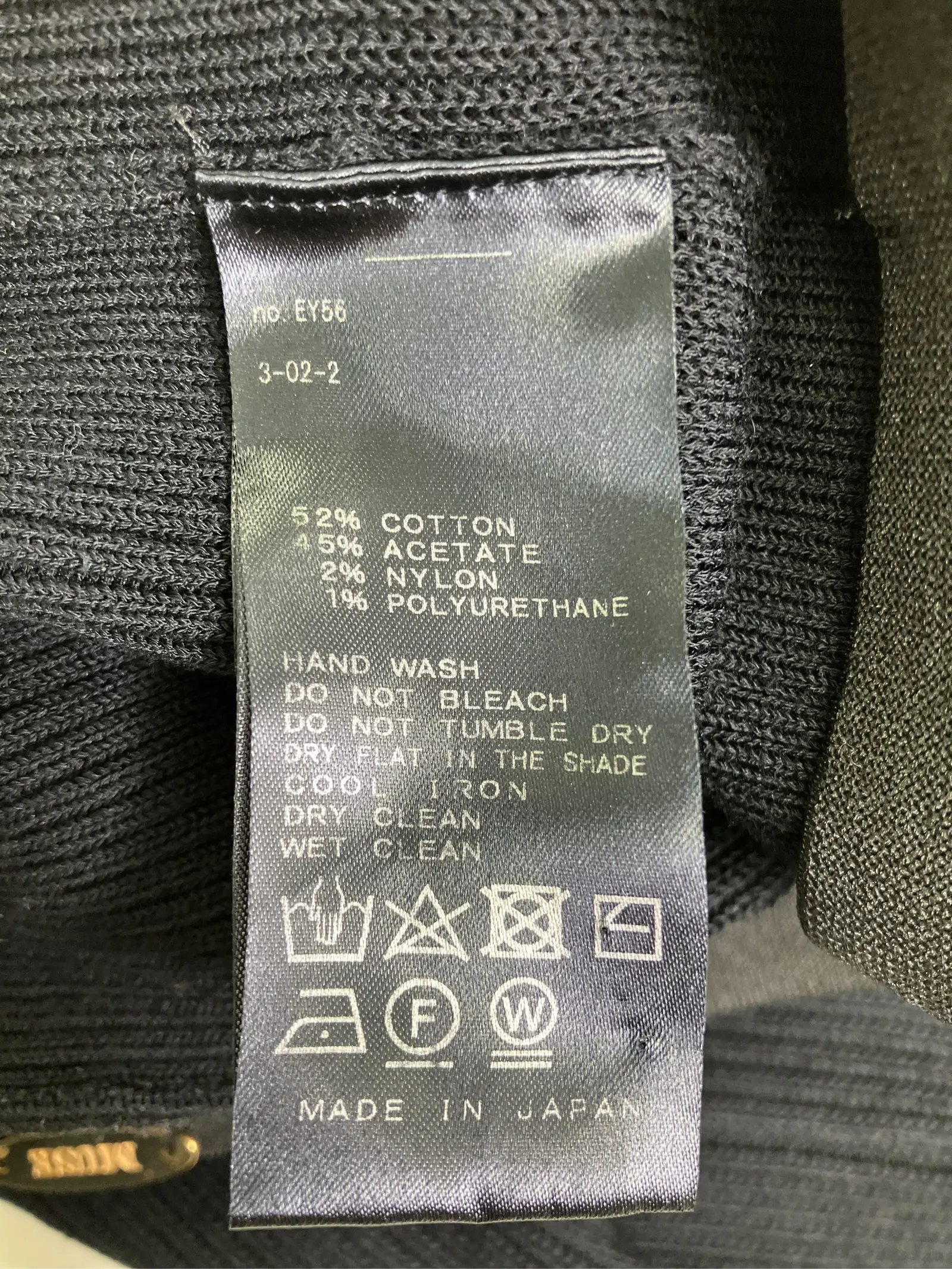 https://r2-worker.digdig.jp/product/d245e4d9-e7a4-4a13-a36e-1c773cd4cdb7/134e574d-8b22-401e-a15b-e06a874f4bf8