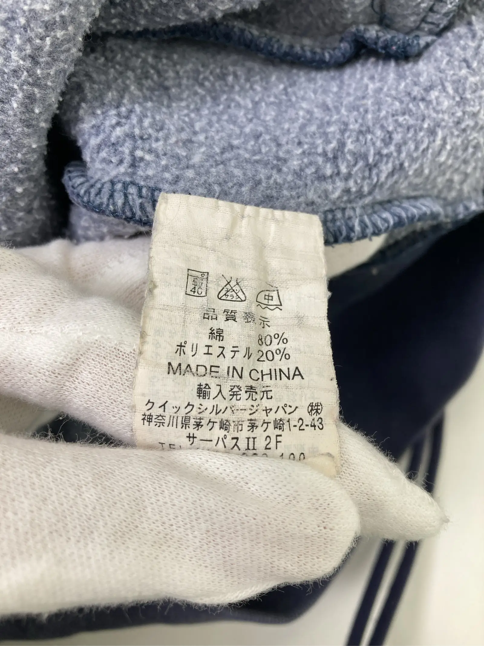 https://r2-worker.digdig.jp/product/d245e756-6093-4c5c-b506-e57838dbd090/2afd1796-8d01-4d75-a920-b4b39d2757d3