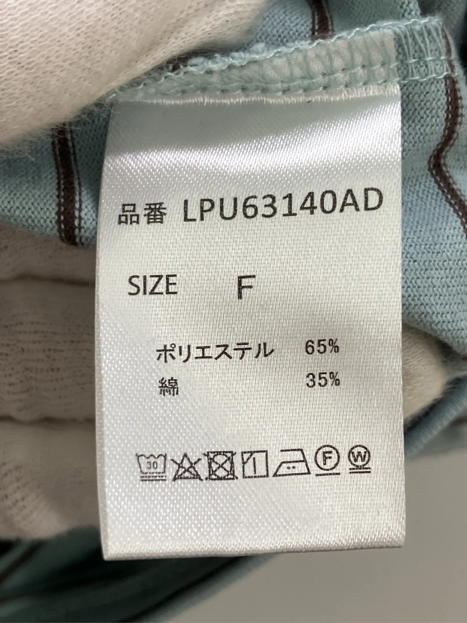 https://r2-worker.digdig.jp/product/d24612c2-fb62-4643-88f9-82f3b32ff86b/9ced0e35-dba5-4ab8-a774-3a7db1d76427