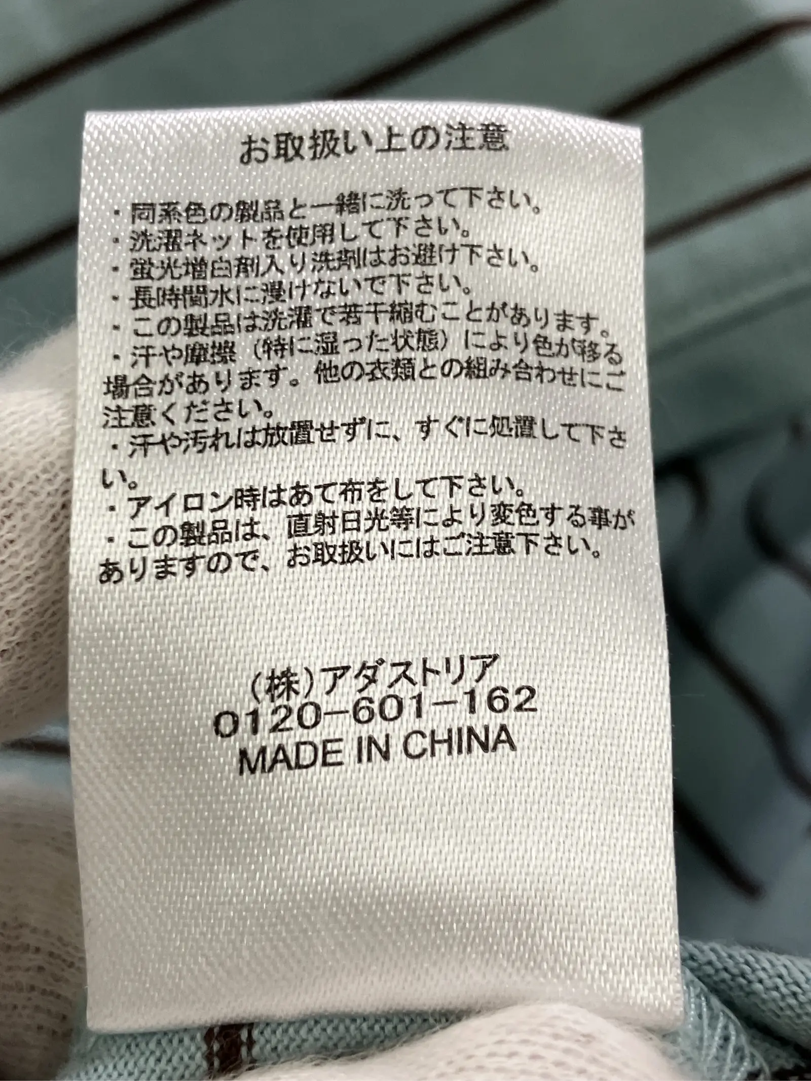 https://r2-worker.digdig.jp/product/d24612c2-fb62-4643-88f9-82f3b32ff86b/c8f83b19-67c7-48d1-908d-93b6d7fb7637
