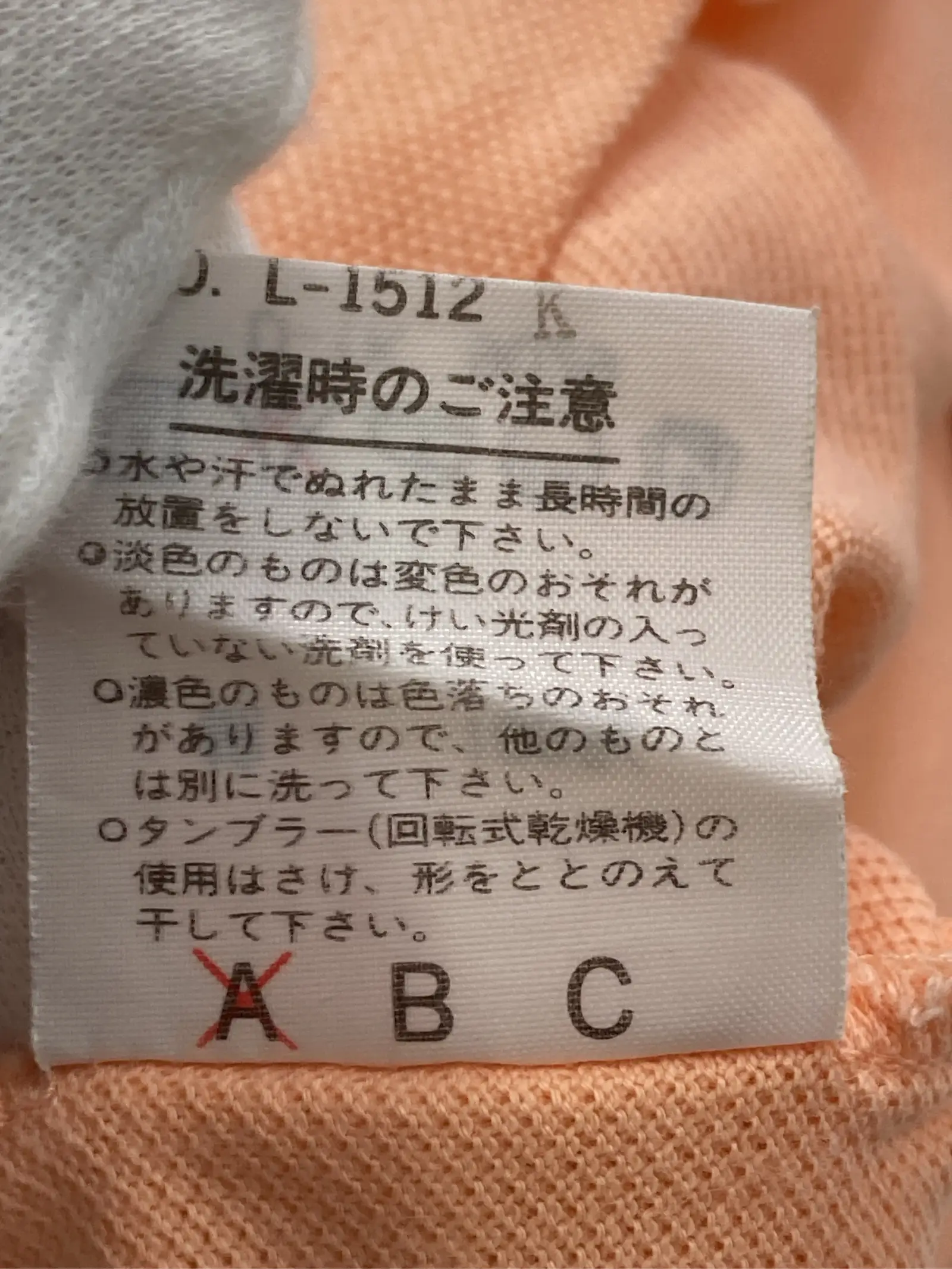https://r2-worker.digdig.jp/product/d2476b3d-ff92-4117-b51f-bad1f6cc589d/edc4271c-7f8f-4c22-9258-25e2043113e9