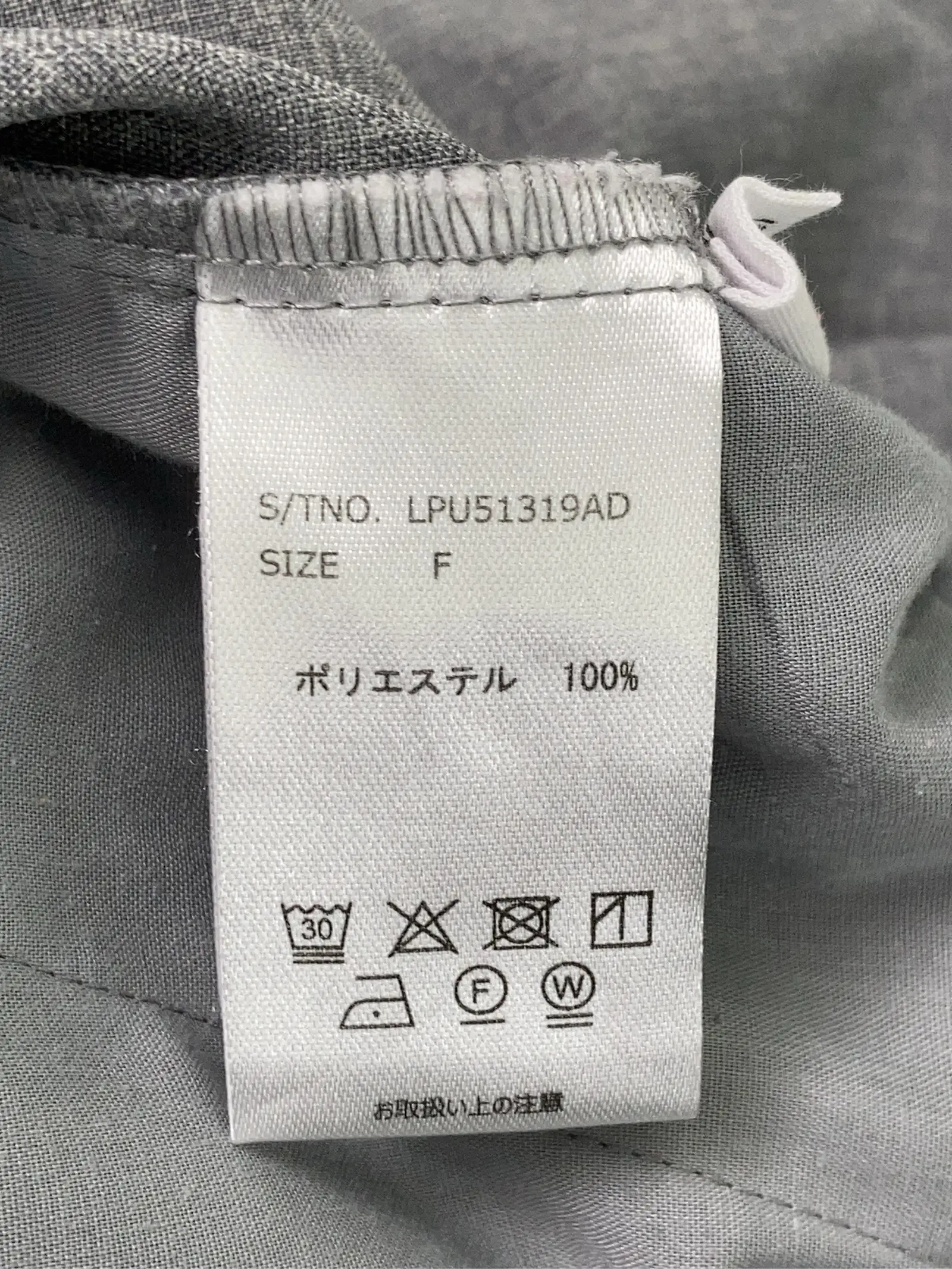 https://r2-worker.digdig.jp/product/d24a7eaf-48c8-49fe-b05b-953ebf0f0f78/68650d69-b7b4-4d8b-8eef-9cb7f1955e84