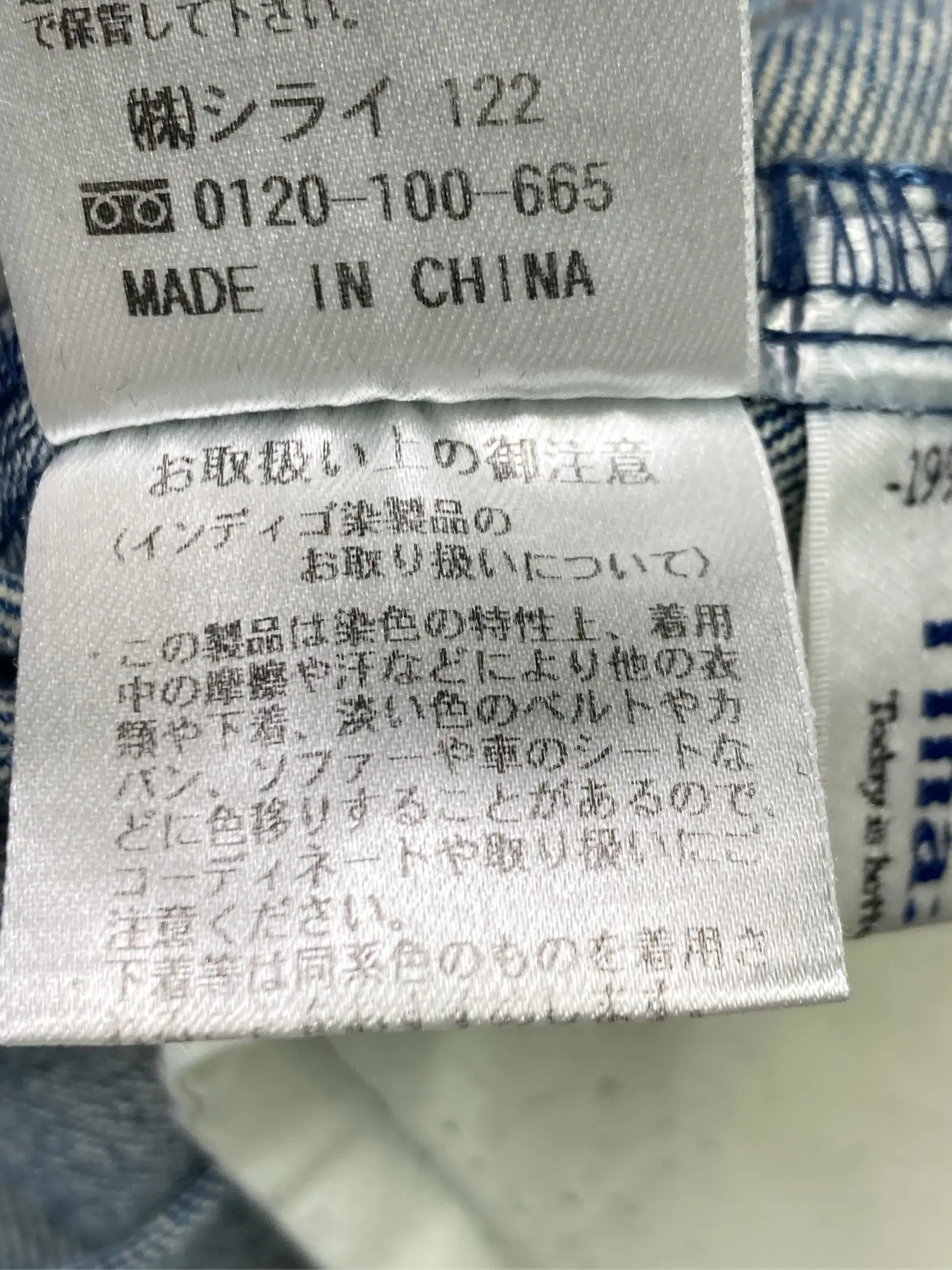 https://r2-worker.digdig.jp/product/d24b8876-28b0-4a54-8f1e-788014e06a23/051c6b6b-ccfd-4cd1-80e3-6bf376ab0dea