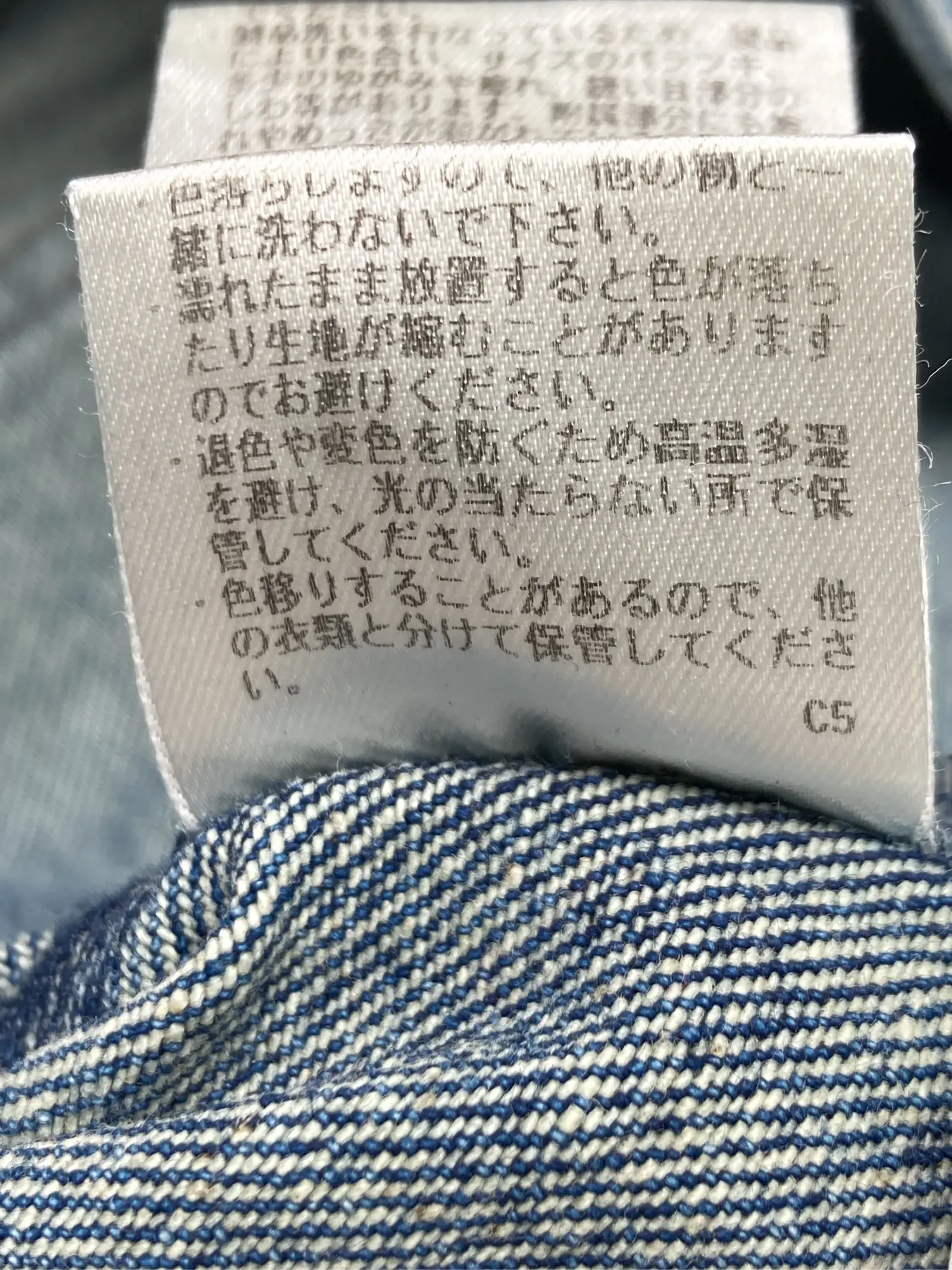 https://r2-worker.digdig.jp/product/d24b8876-28b0-4a54-8f1e-788014e06a23/0679799a-890a-4314-b592-e14e57832283