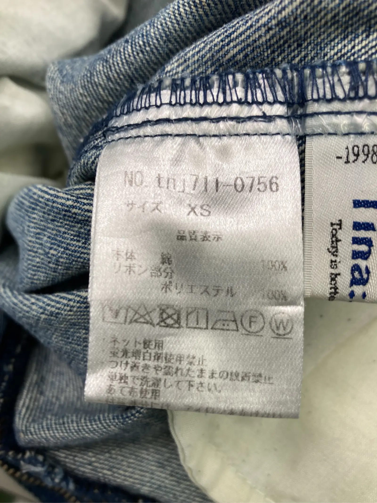 https://r2-worker.digdig.jp/product/d24b8876-28b0-4a54-8f1e-788014e06a23/d6bda2cb-ea2a-4cd8-9d65-6ff434733e49