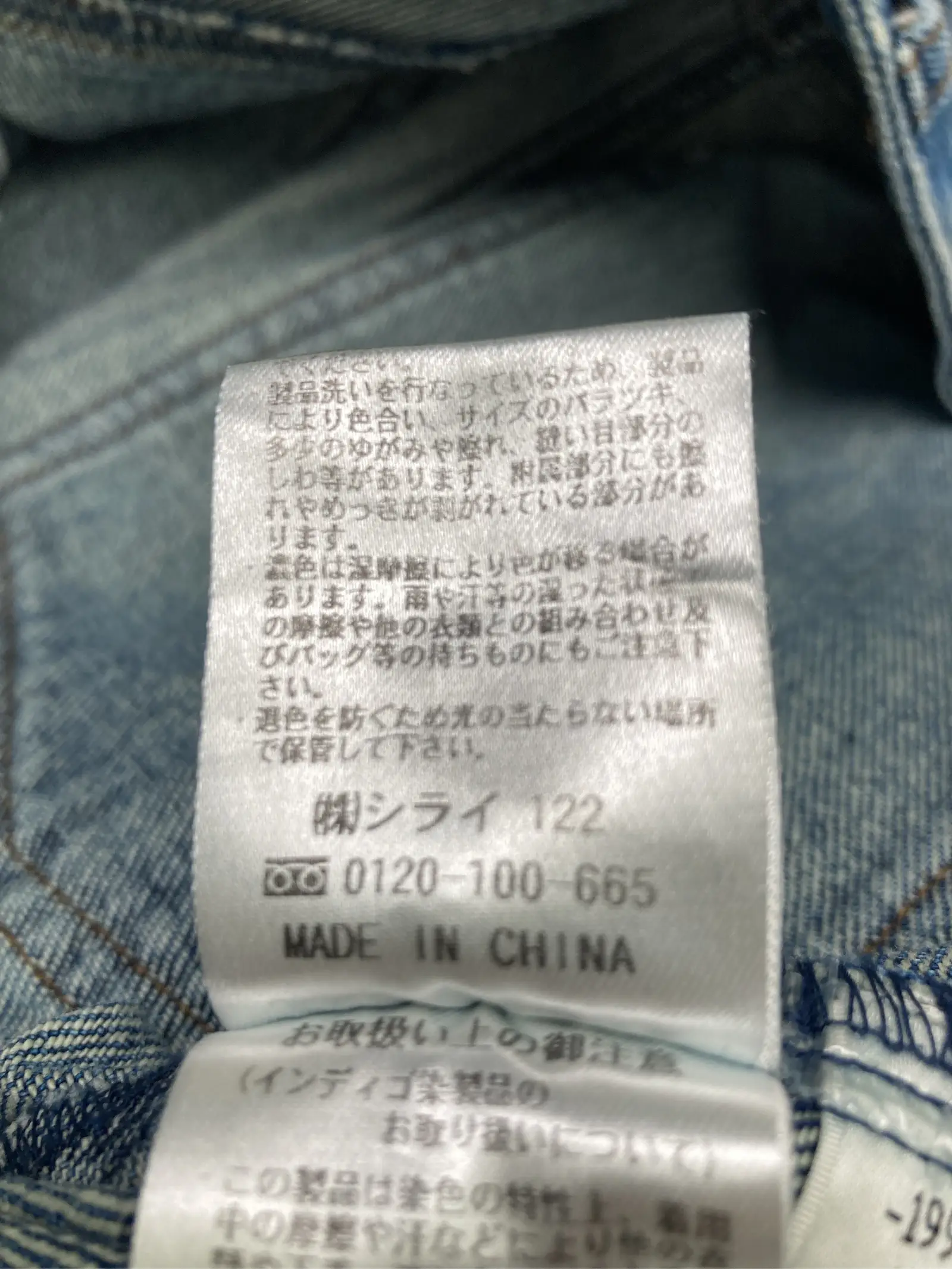 https://r2-worker.digdig.jp/product/d24b8876-28b0-4a54-8f1e-788014e06a23/e5fdaaf7-be87-4878-866a-0ccf69b14856