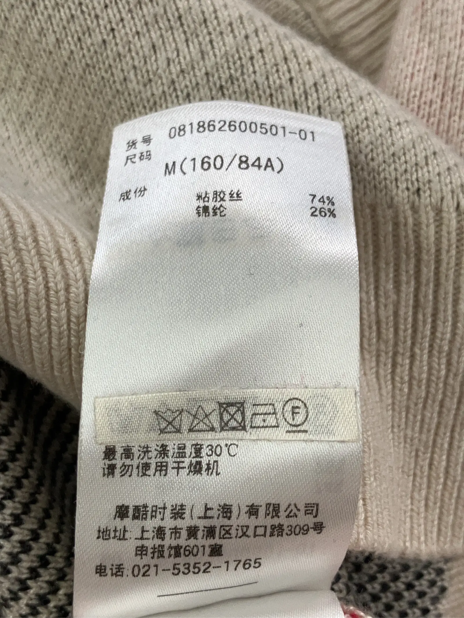https://r2-worker.digdig.jp/product/d24d530d-eb47-40ec-b80d-ea810dd2a9ab/21cd0925-b3f7-4117-b287-f823ae392c97