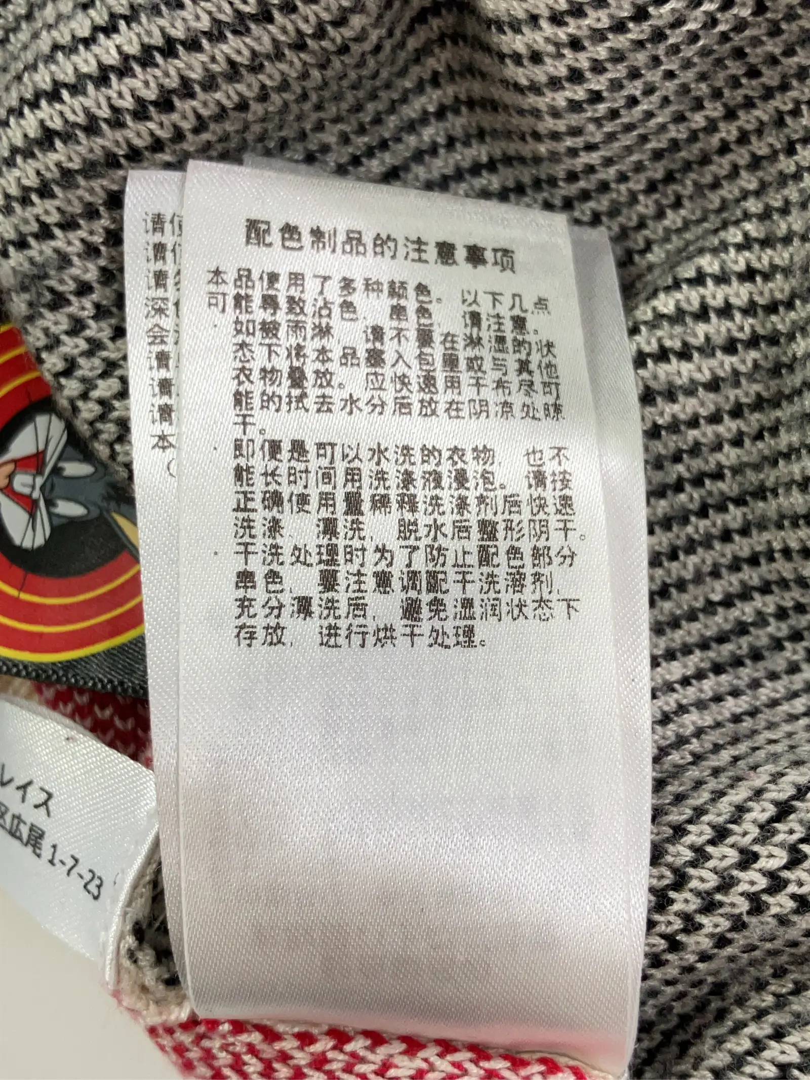 https://r2-worker.digdig.jp/product/d24d530d-eb47-40ec-b80d-ea810dd2a9ab/45be20f3-cd3c-4ca4-8fc9-2b14a2d31663