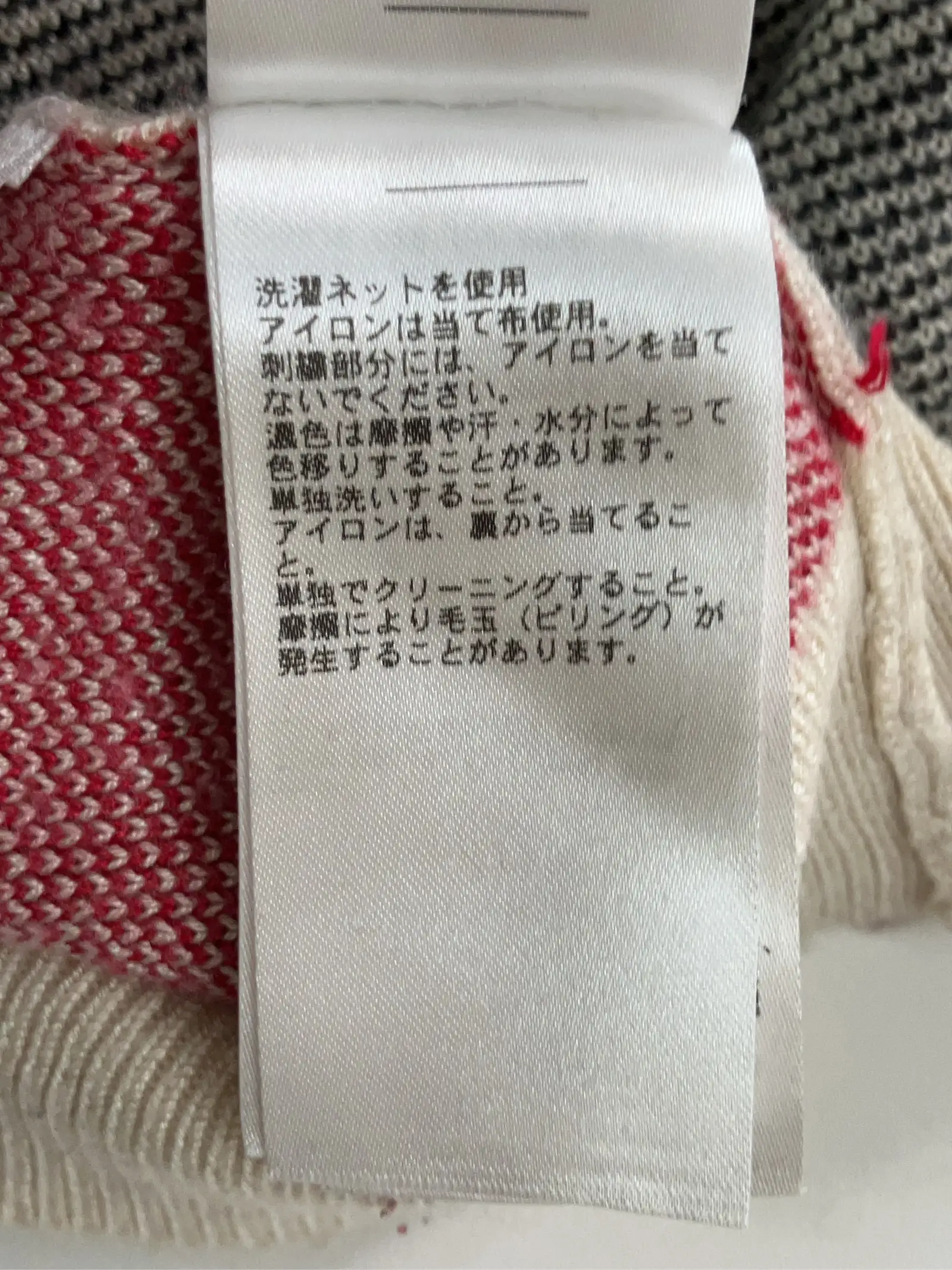 https://r2-worker.digdig.jp/product/d24d530d-eb47-40ec-b80d-ea810dd2a9ab/c08e2e41-73a9-4973-93d2-3662e273d889