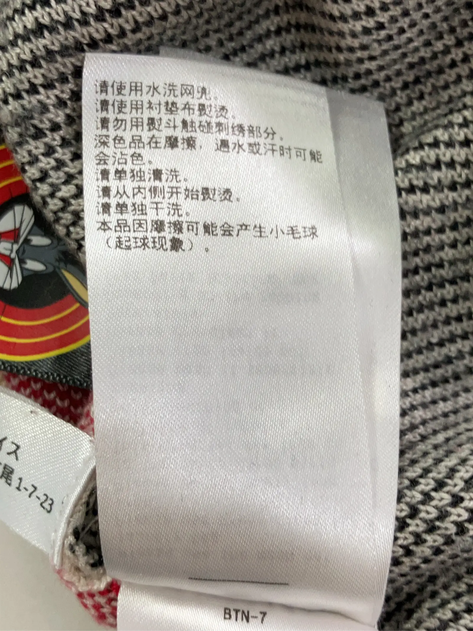 https://r2-worker.digdig.jp/product/d24d530d-eb47-40ec-b80d-ea810dd2a9ab/dbbf9cb1-6f8a-4419-b2dd-76ece588a333