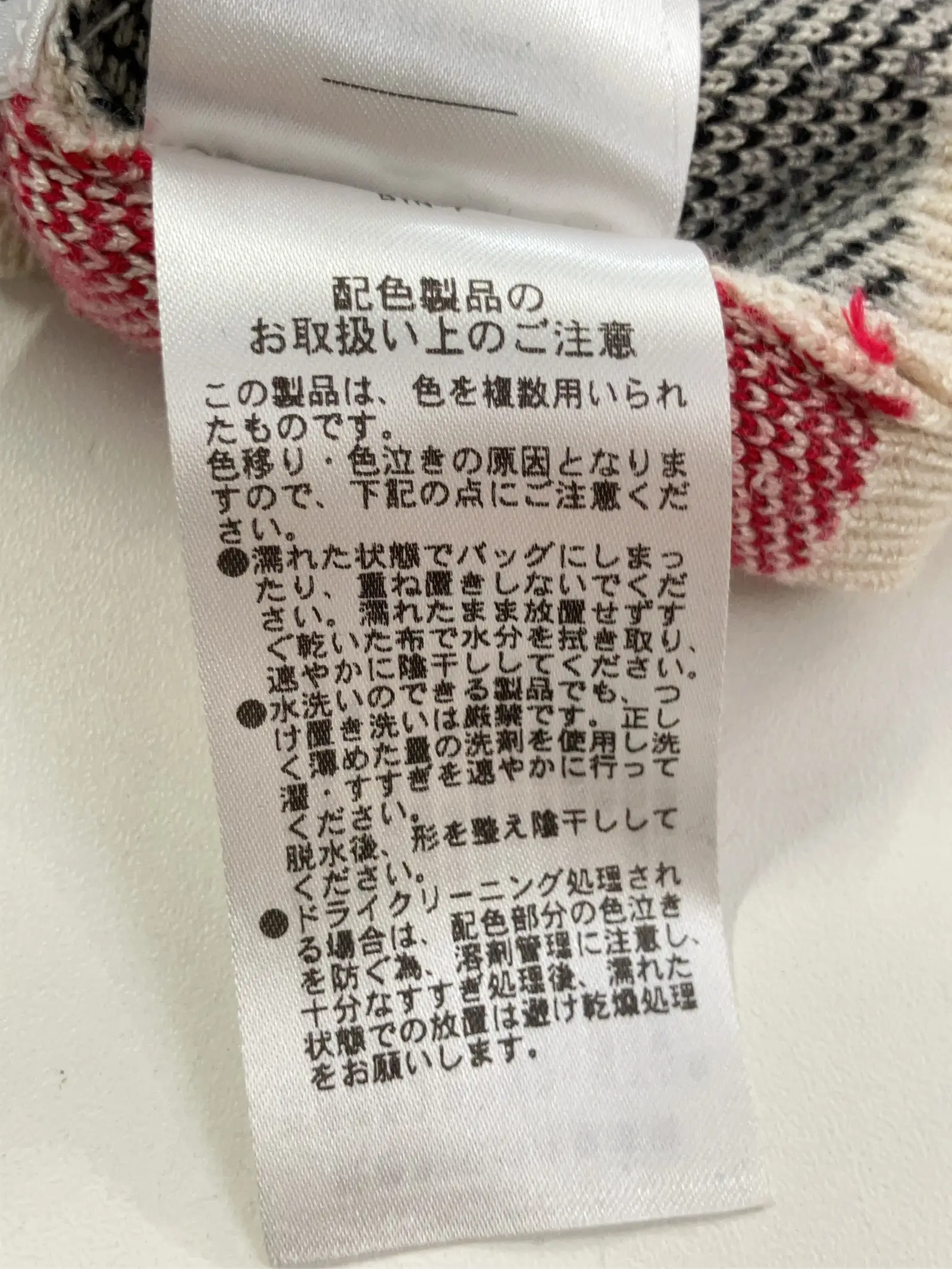 https://r2-worker.digdig.jp/product/d24d530d-eb47-40ec-b80d-ea810dd2a9ab/ded288ae-bff9-41f3-914d-46bc7afe8579
