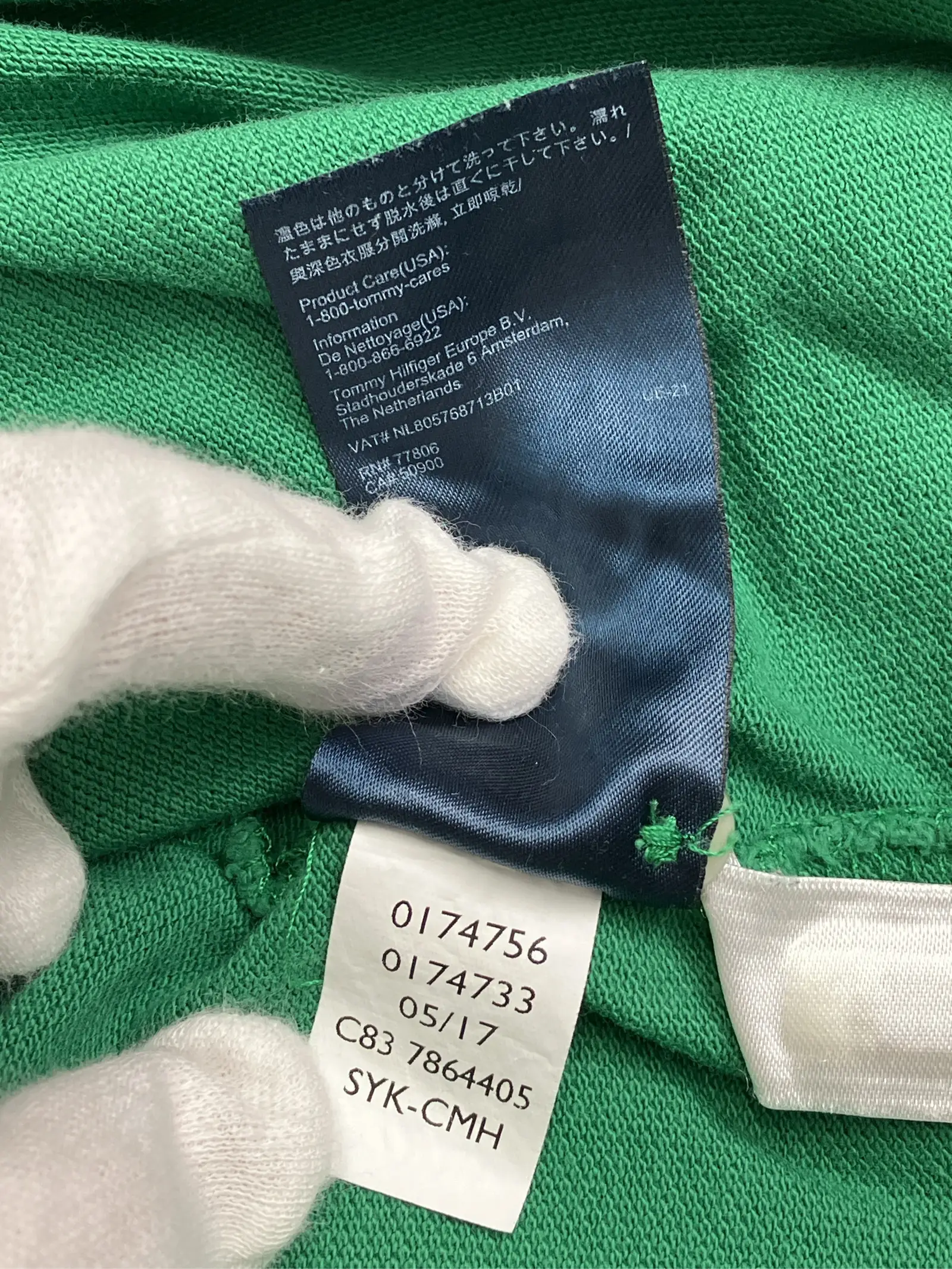 https://r2-worker.digdig.jp/product/d24df6ae-cfe4-4c97-86b3-83b4417e4d0d/70a77b4c-3b5f-4c7a-964d-f72a62185bb8