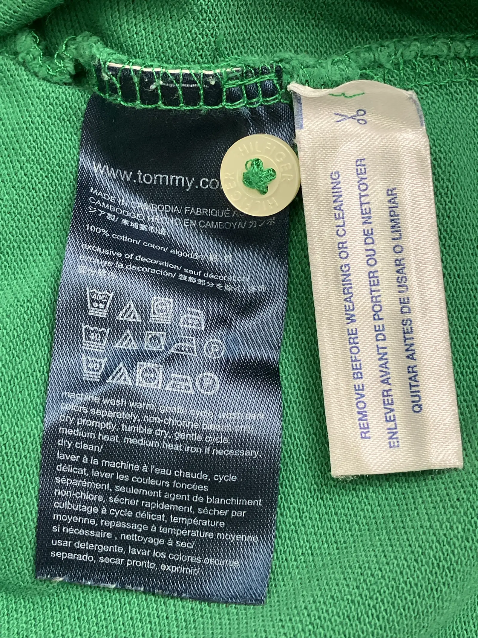https://r2-worker.digdig.jp/product/d24df6ae-cfe4-4c97-86b3-83b4417e4d0d/c0bc07f6-750c-4731-941f-945abf6715c1