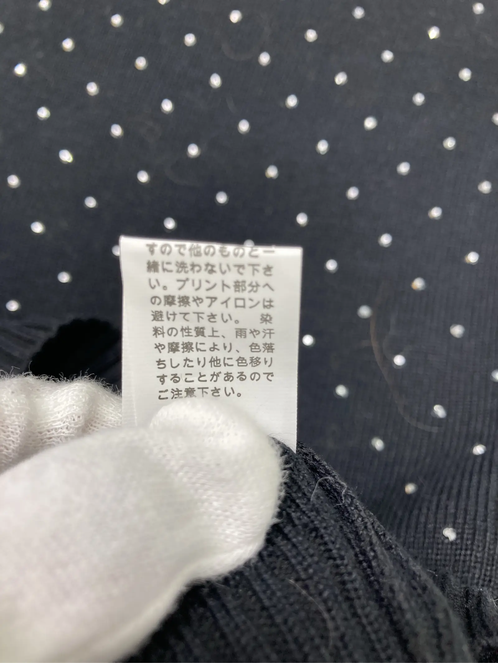 https://r2-worker.digdig.jp/product/d24df9b1-55c5-41b0-a382-94b01247b610/aa053d42-d30a-4879-89df-72dd1c1d750d