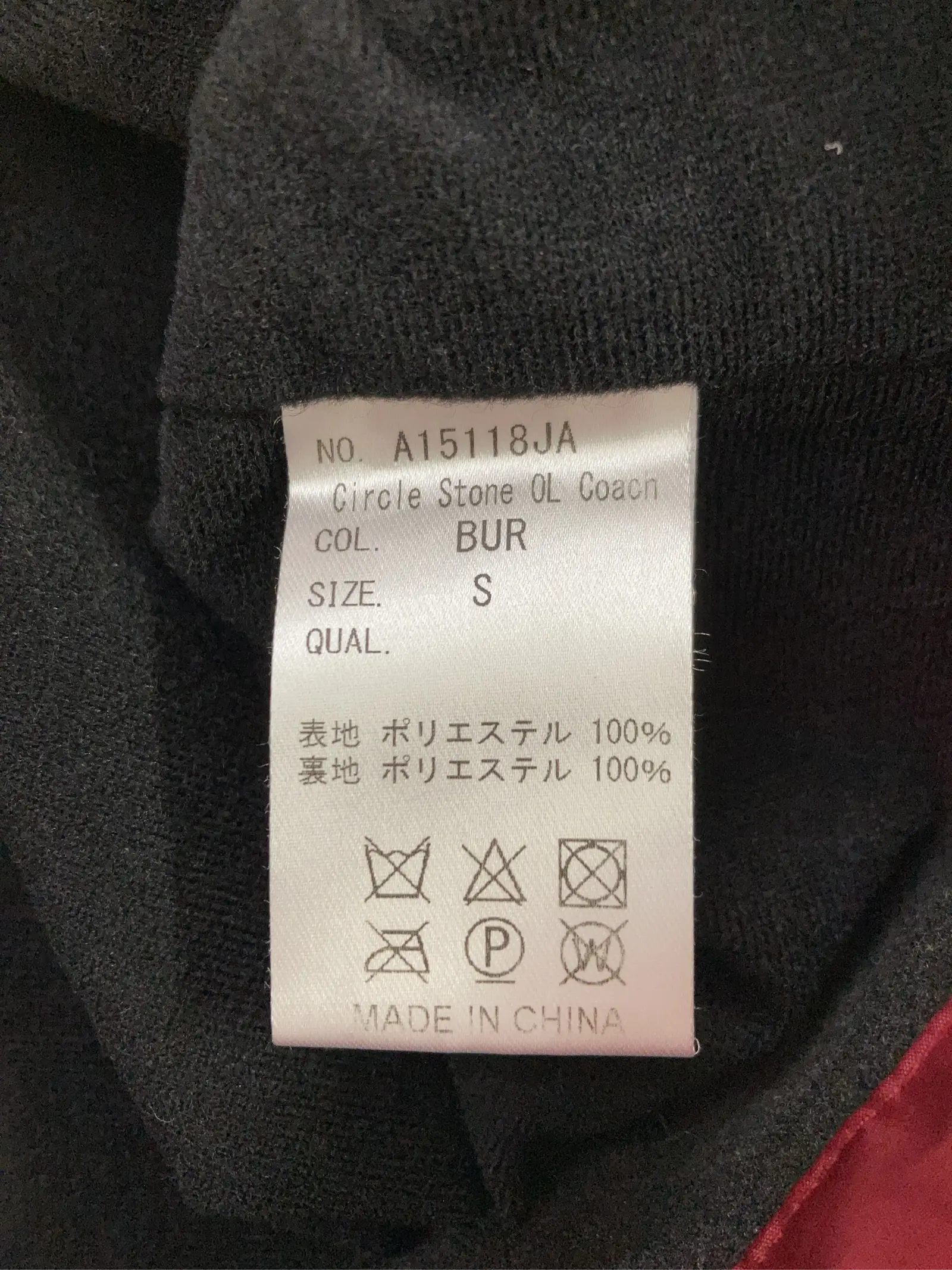 https://r2-worker.digdig.jp/product/d2502336-116e-47f3-aaf0-9e50e8325096/87689896-f361-49f6-ac54-b2ae0122a6bb