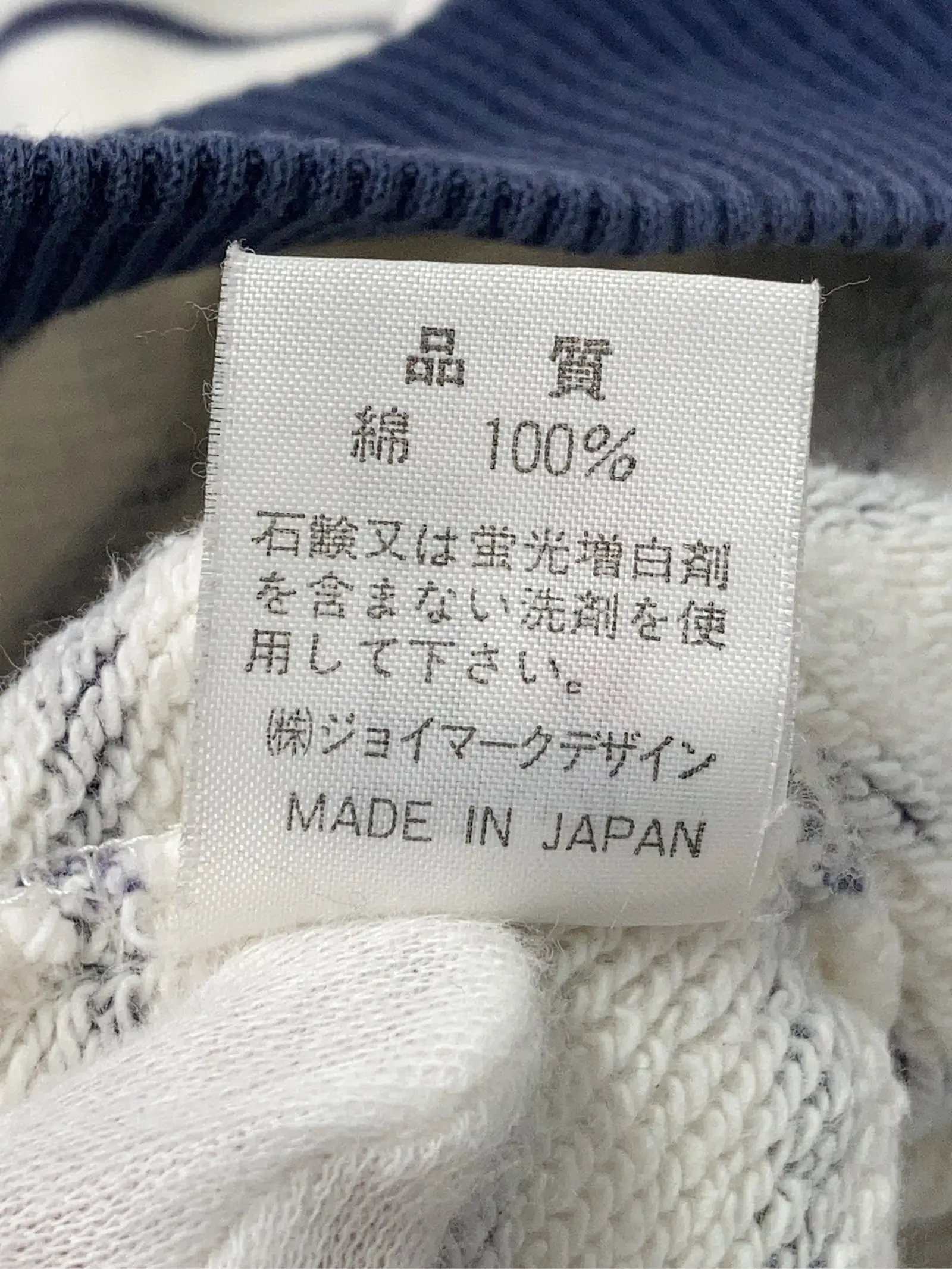 https://r2-worker.digdig.jp/product/d2522a8a-cc57-4746-ba15-18c4af0d94f0/0771cc76-64a5-44ad-a8f3-83ed003f0193