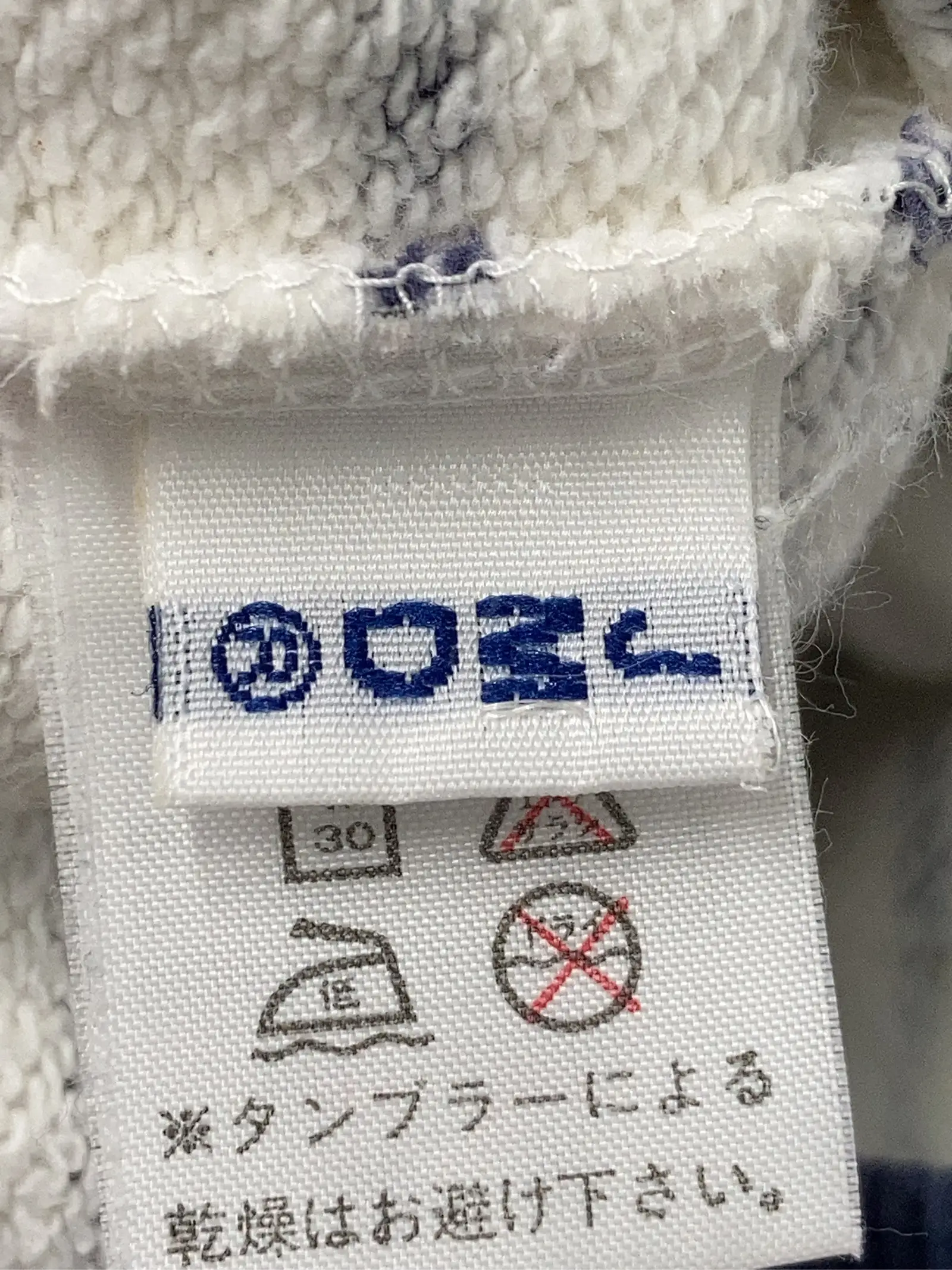 https://r2-worker.digdig.jp/product/d2522a8a-cc57-4746-ba15-18c4af0d94f0/7d8ee792-c758-42e7-9853-7cfb34773c93