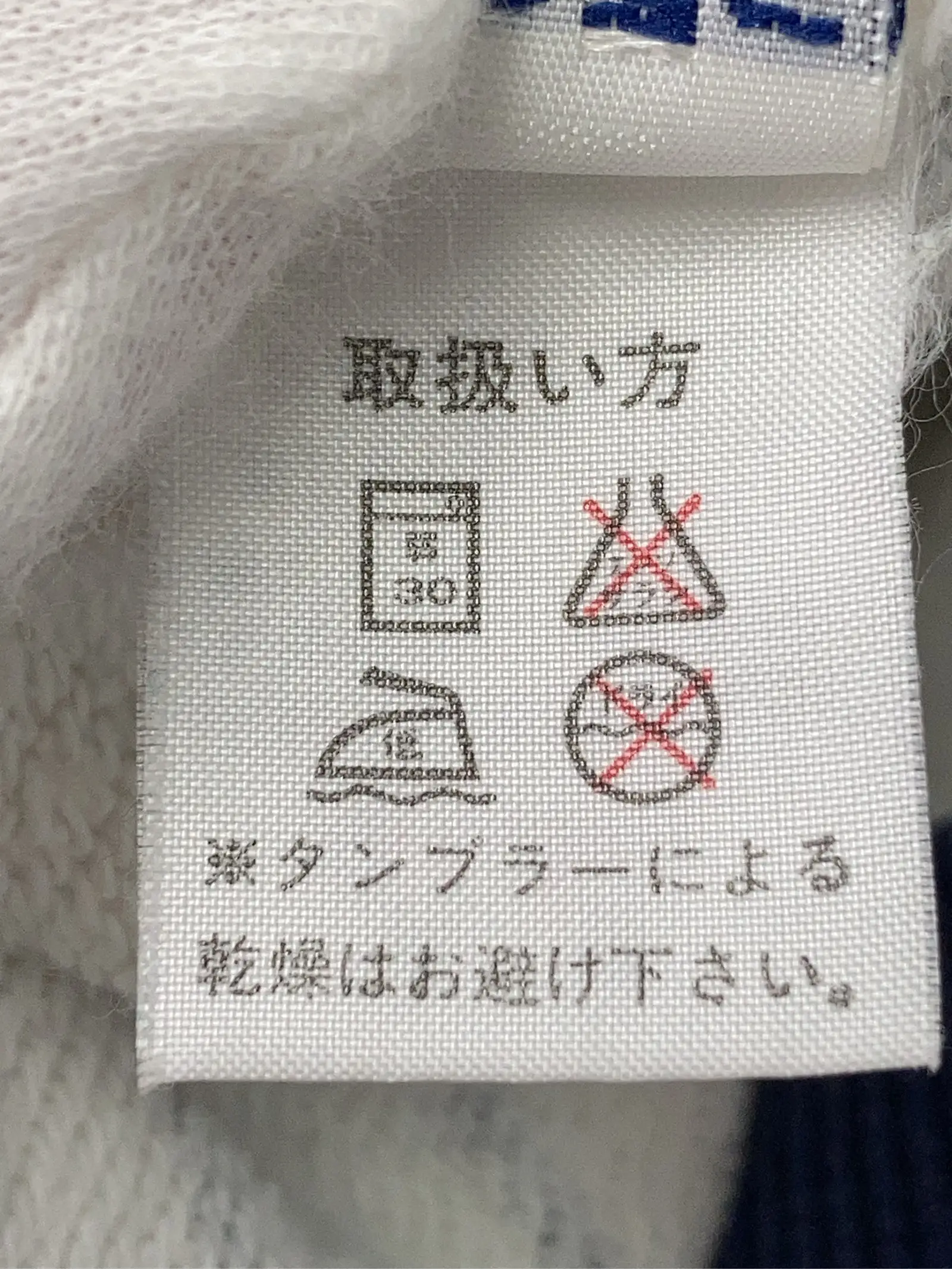 https://r2-worker.digdig.jp/product/d2522a8a-cc57-4746-ba15-18c4af0d94f0/a1356080-e1cb-4e7d-8a5a-b17d2bbb6b0b