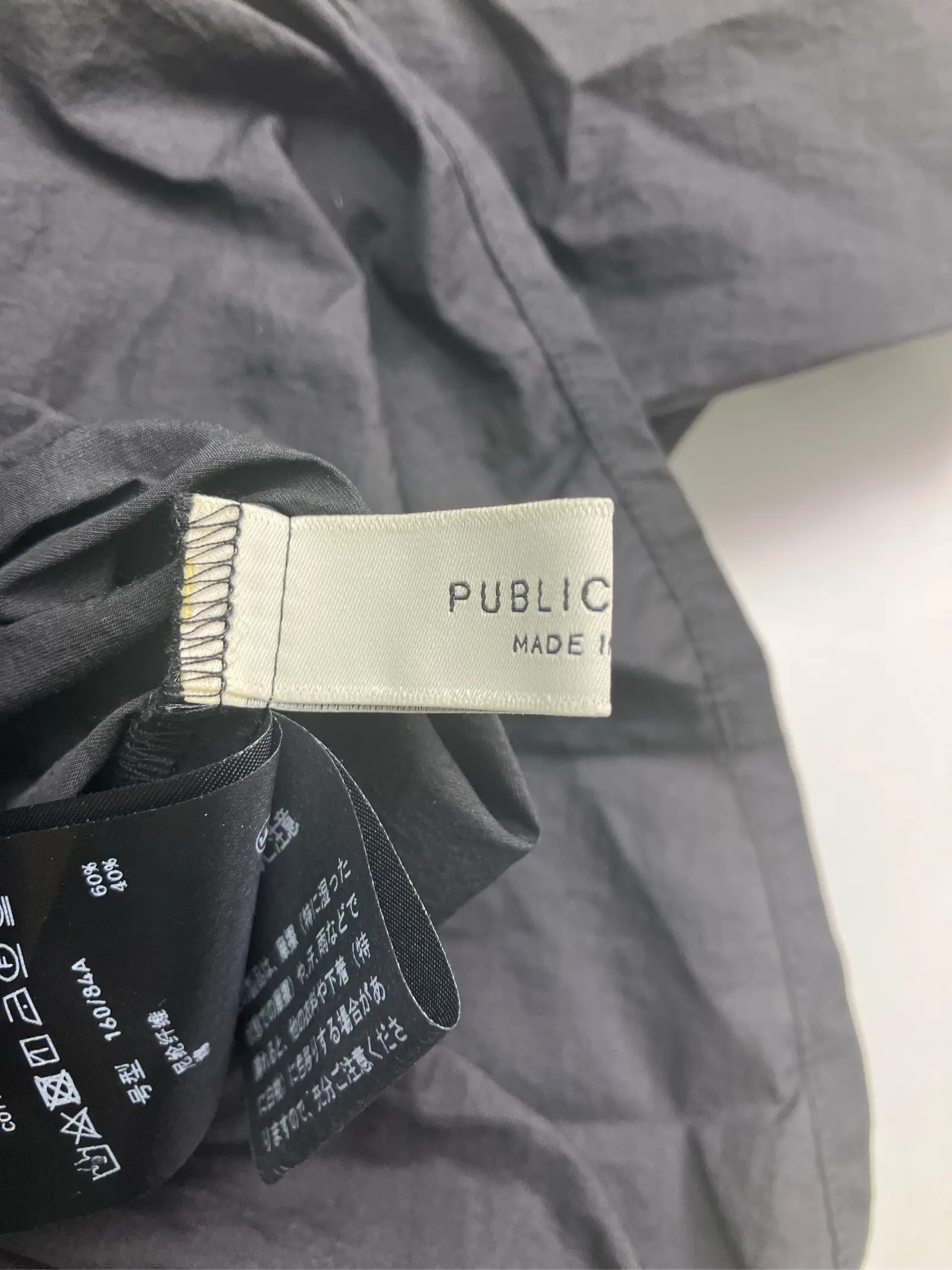 https://r2-worker.digdig.jp/product/d252557f-4b8b-4d2e-8258-77196f7d8761/dbfb1c83-3999-48bb-bb59-b41456661a79