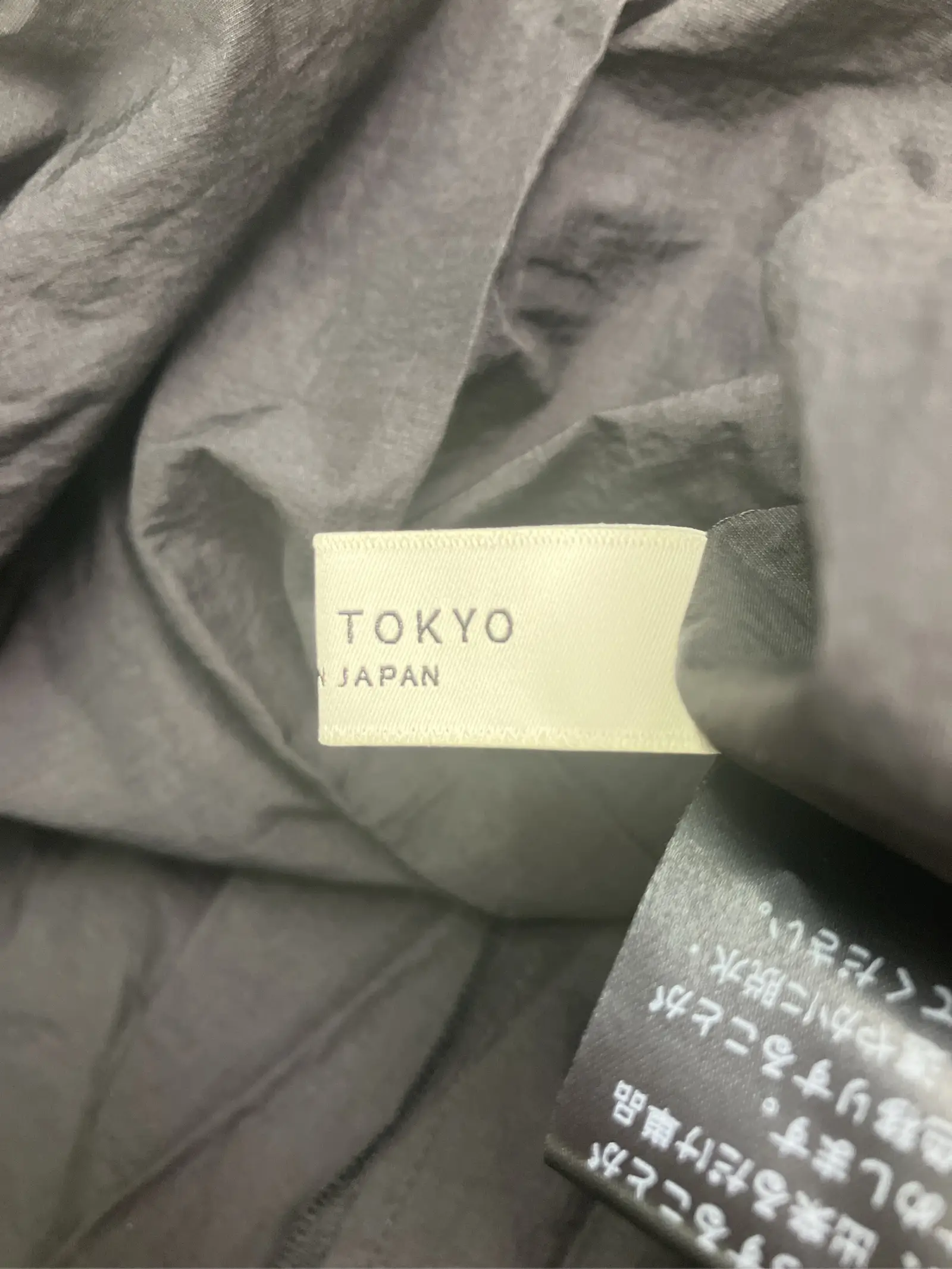 https://r2-worker.digdig.jp/product/d252557f-4b8b-4d2e-8258-77196f7d8761/ee634e9a-8249-4079-90d6-fc43164ca4e5