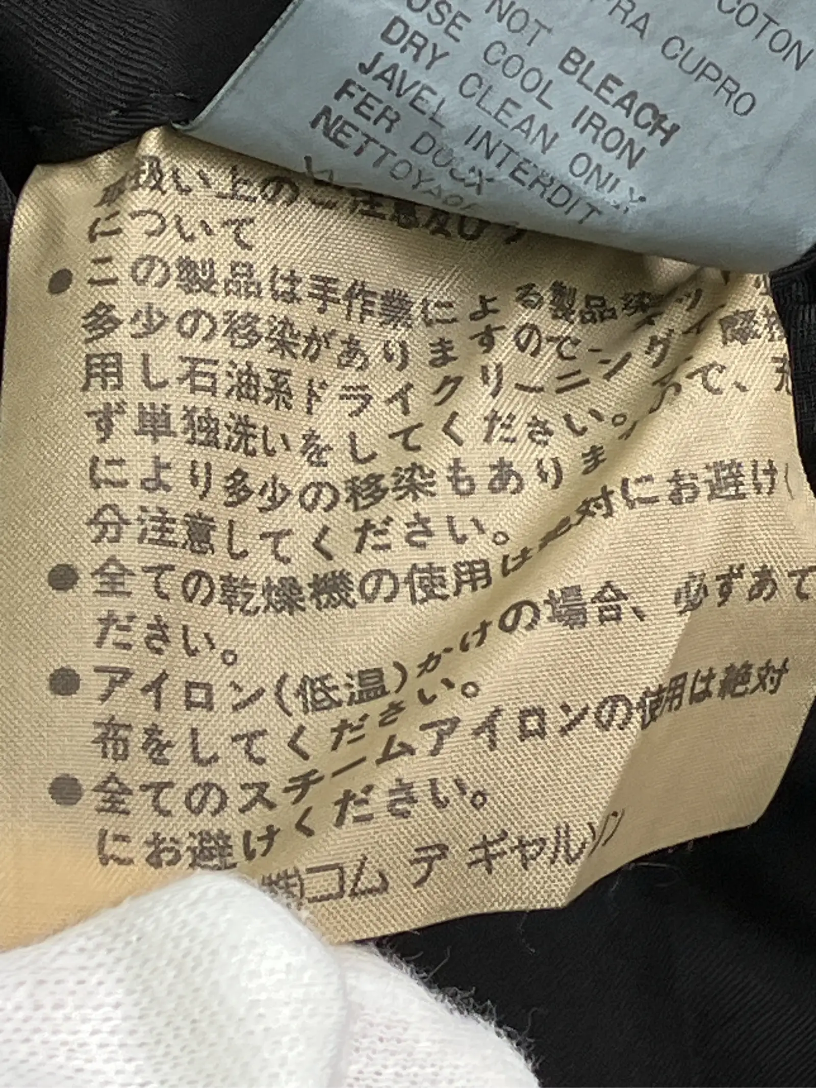 https://r2-worker.digdig.jp/product/d252f40f-9ffd-4441-aea6-2d30003a548c/e56e69cb-1590-4528-89c2-12de01d4e992