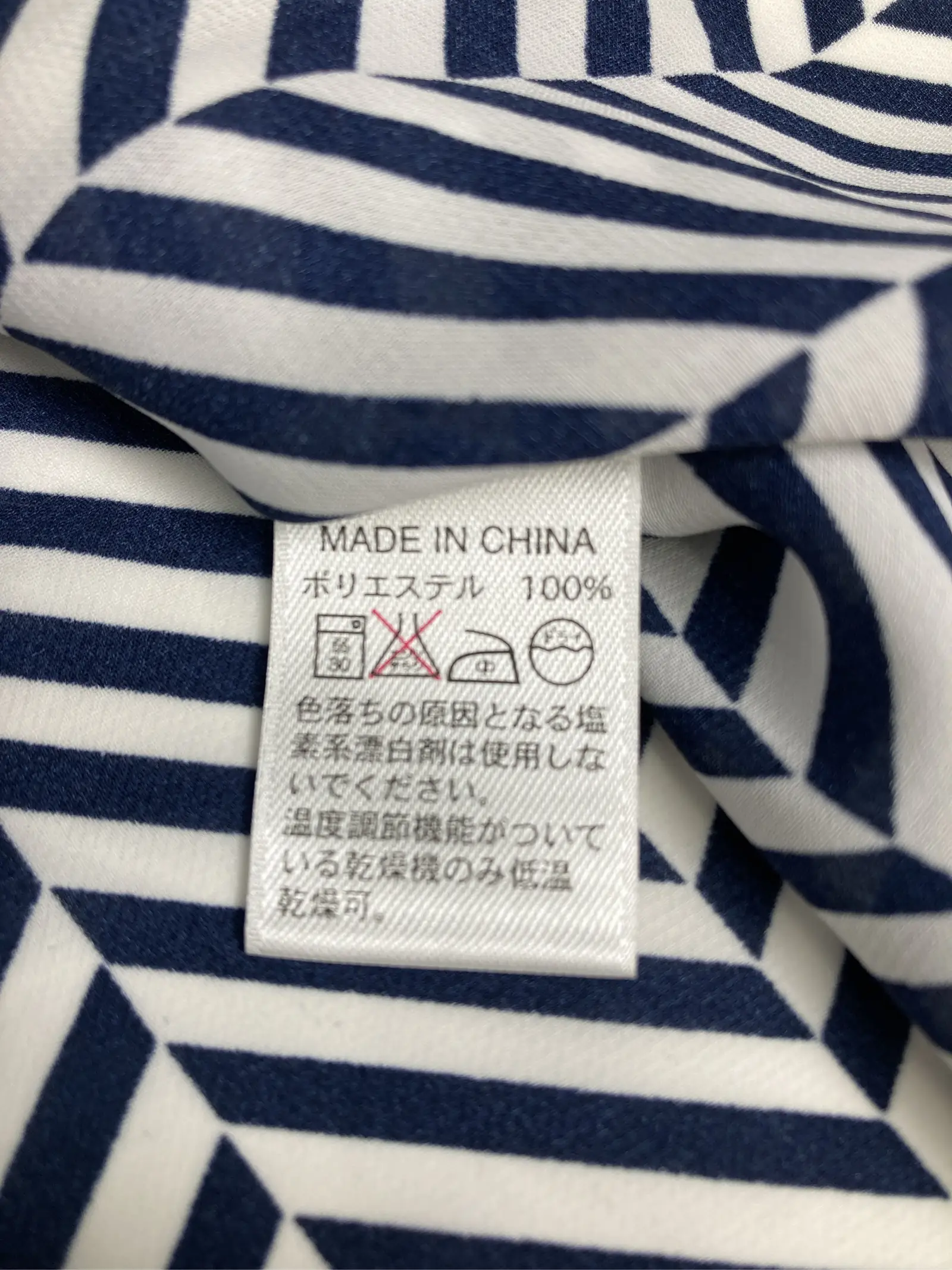 https://r2-worker.digdig.jp/product/d25330fe-b39f-41c7-9dcb-916dabb8e20d/5dcbabc2-37f9-43e7-8757-c20c3fa32f1d