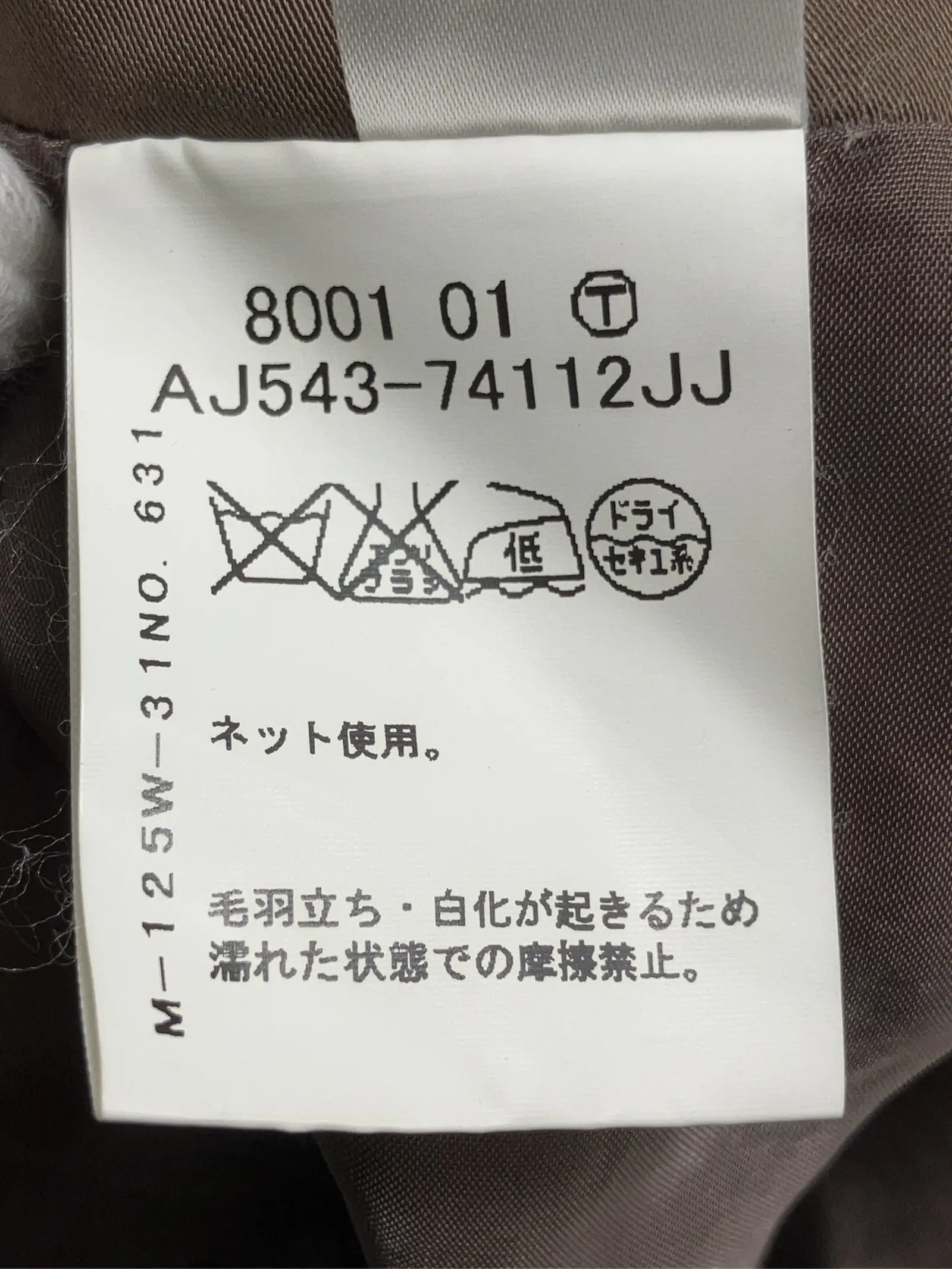 https://r2-worker.digdig.jp/product/d25416c6-f240-4aa7-829f-cf9c1df7acf7/550afd2b-6b17-463c-b855-9d0cbd1b290a