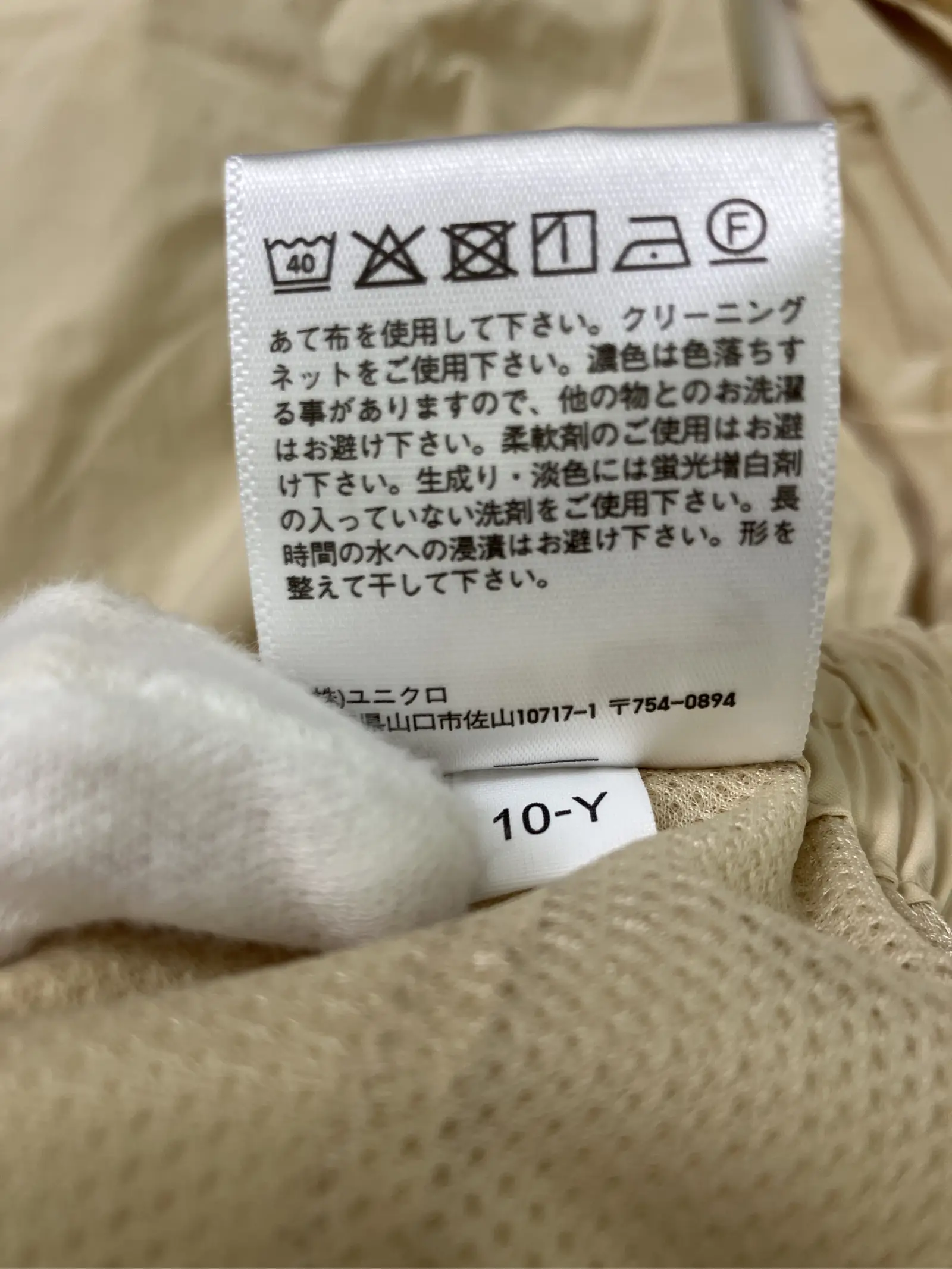 https://r2-worker.digdig.jp/product/d255027b-85a6-43f1-b559-16b675103b2e/50627451-ad8c-410d-9017-28ba354a6f56