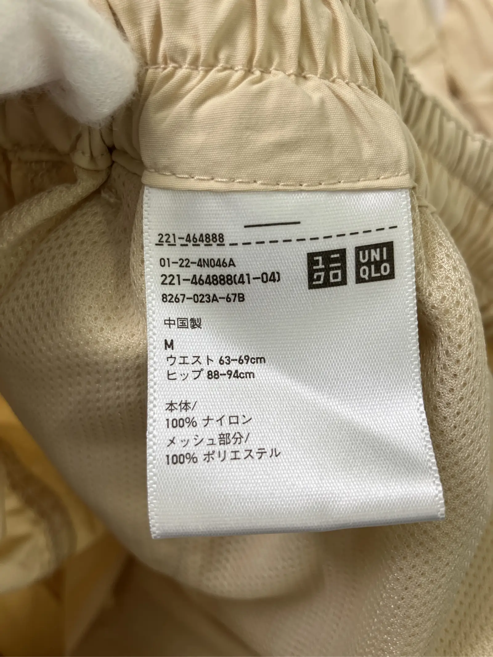 https://r2-worker.digdig.jp/product/d255027b-85a6-43f1-b559-16b675103b2e/c884320b-b3ab-44de-b6d4-d873372dfd43