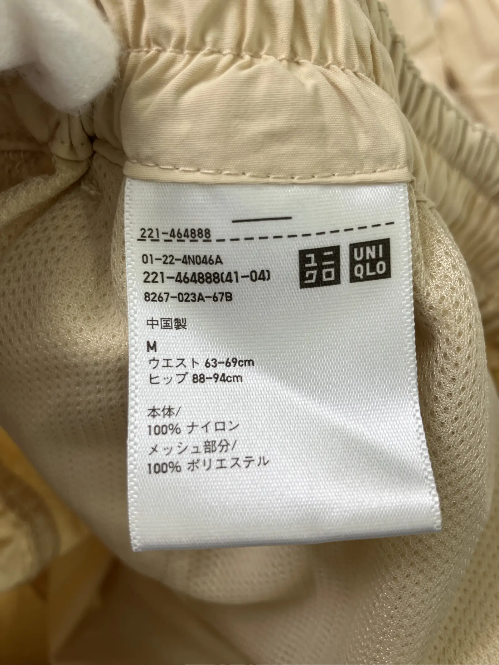 https://r2-worker.digdig.jp/product/d255027b-85a6-43f1-b559-16b675103b2e/f27a0a90-e24c-4238-84cc-26520acf9894