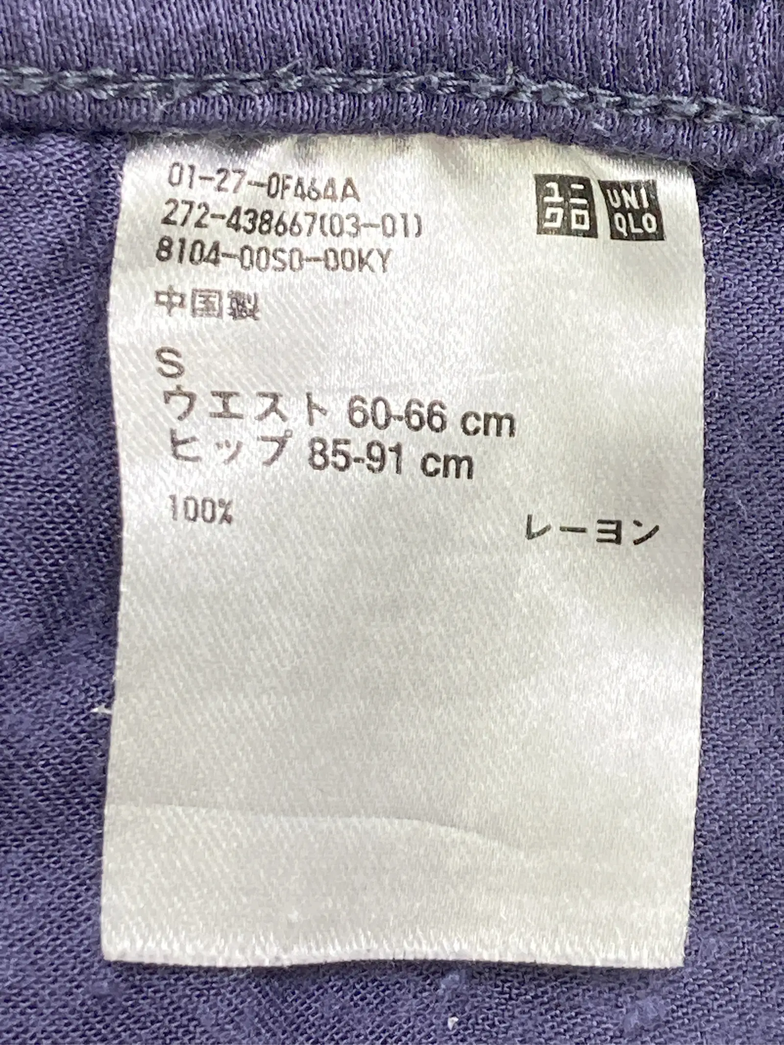 https://r2-worker.digdig.jp/product/d255d885-ac39-4f07-b815-064dccfb8286/9f57376a-4b56-4f37-b0ac-18fb952ddd7e