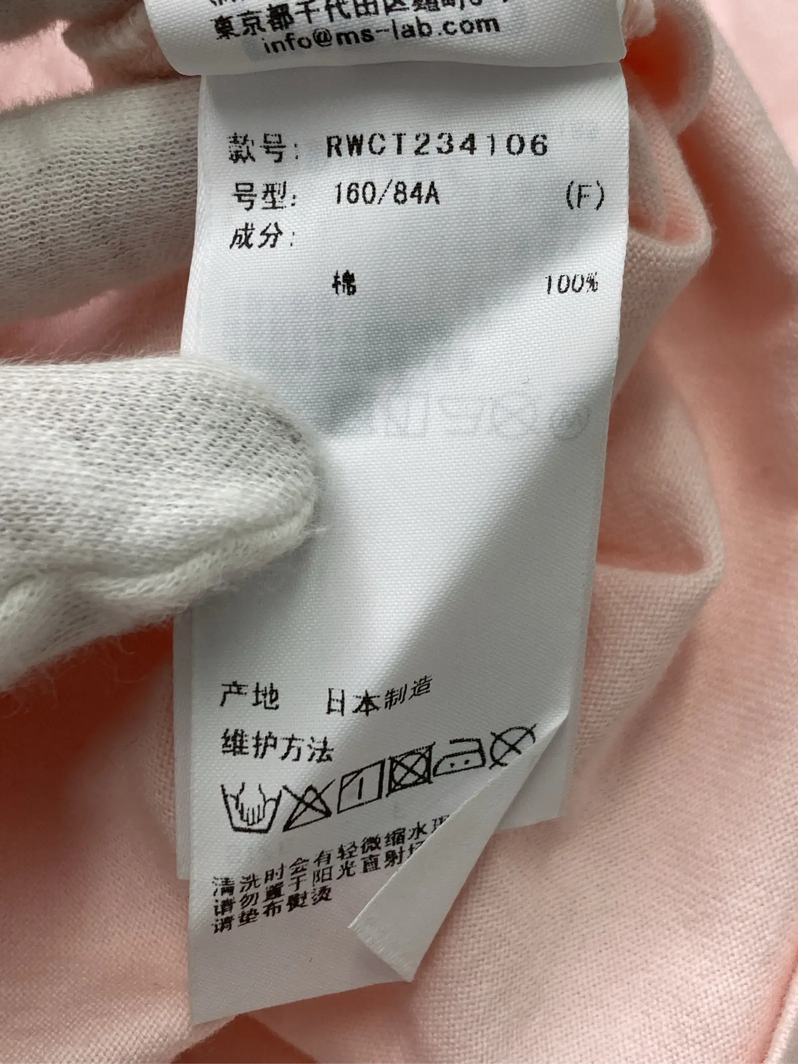 https://r2-worker.digdig.jp/product/d2578885-160e-4d21-9eb9-709f6bd733b0/00861188-dbfd-4c0d-a5ca-140317d967eb