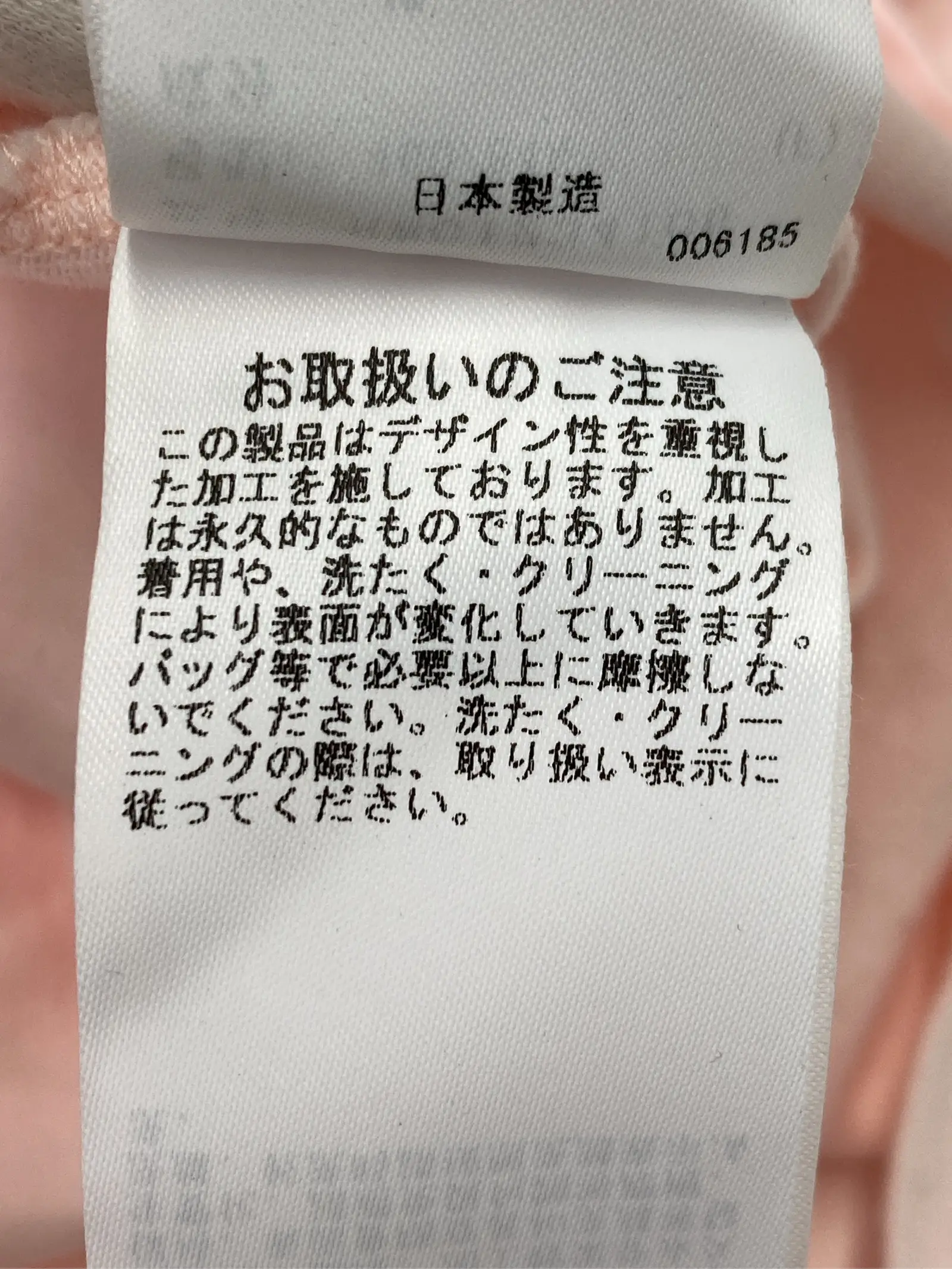https://r2-worker.digdig.jp/product/d2578885-160e-4d21-9eb9-709f6bd733b0/502e3073-812b-4614-8b1e-6075c71f285b