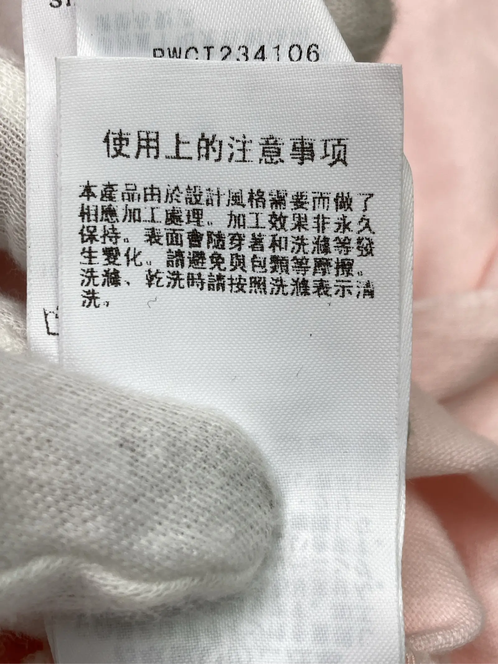 https://r2-worker.digdig.jp/product/d2578885-160e-4d21-9eb9-709f6bd733b0/7165f480-4d9d-459f-895d-2b3ee5c79b4b