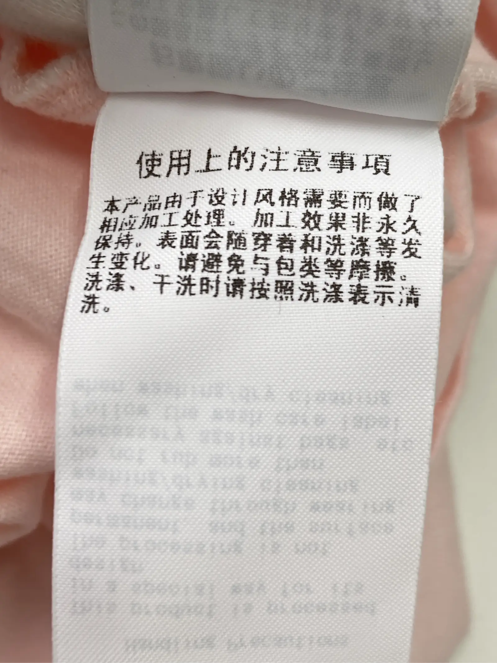 https://r2-worker.digdig.jp/product/d2578885-160e-4d21-9eb9-709f6bd733b0/8b7ee8f1-e696-4b60-b275-61197c21da14