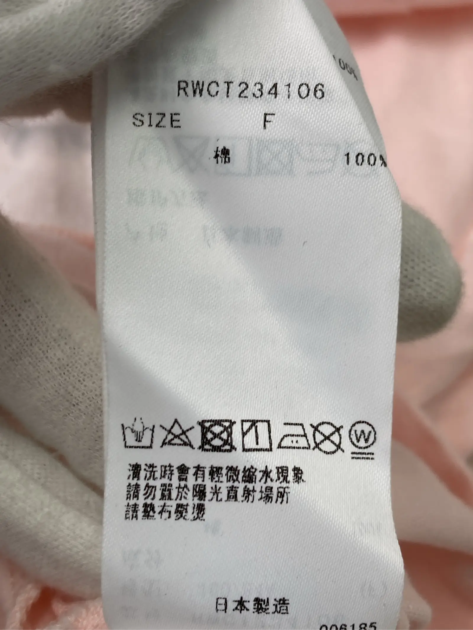 https://r2-worker.digdig.jp/product/d2578885-160e-4d21-9eb9-709f6bd733b0/cb720653-b9de-41d5-abef-41d0f24ce08d