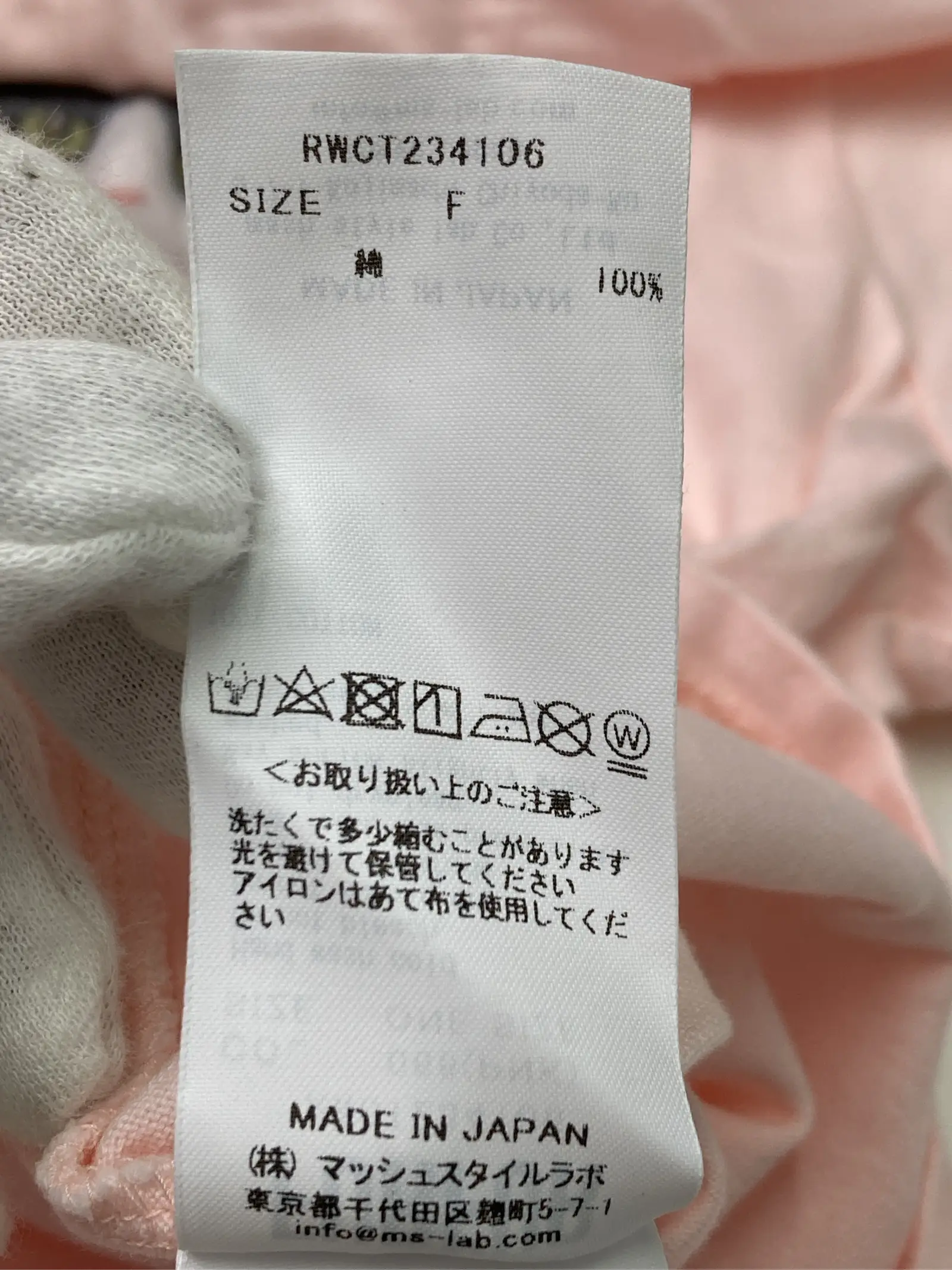 https://r2-worker.digdig.jp/product/d2578885-160e-4d21-9eb9-709f6bd733b0/dfed4bcb-1a3c-4067-8265-b83eb0fc65c8