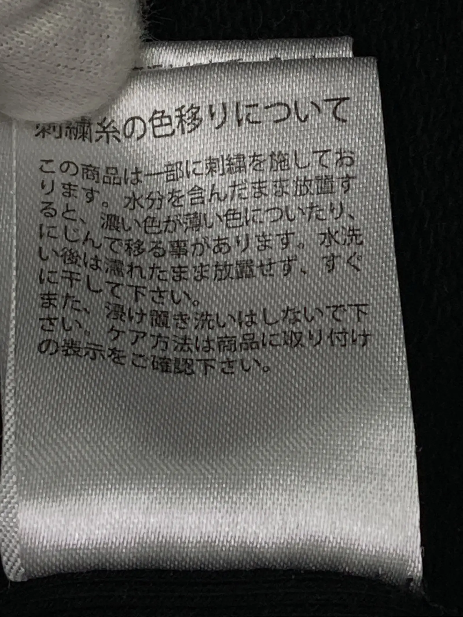 https://r2-worker.digdig.jp/product/d258222d-37f0-4aec-b0bf-3c4f4f42b77e/0761a303-ca6d-4296-834f-ddf6a58e7789