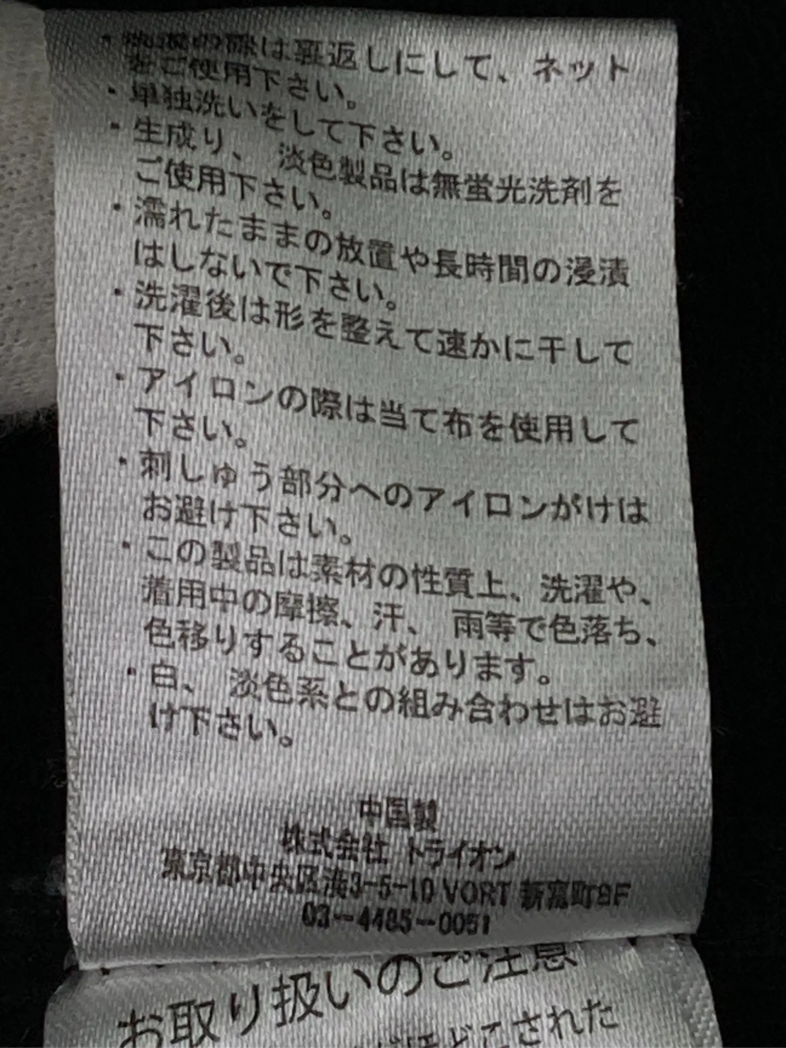 https://r2-worker.digdig.jp/product/d258222d-37f0-4aec-b0bf-3c4f4f42b77e/18fbc493-1af9-4a56-93fe-607f13208843