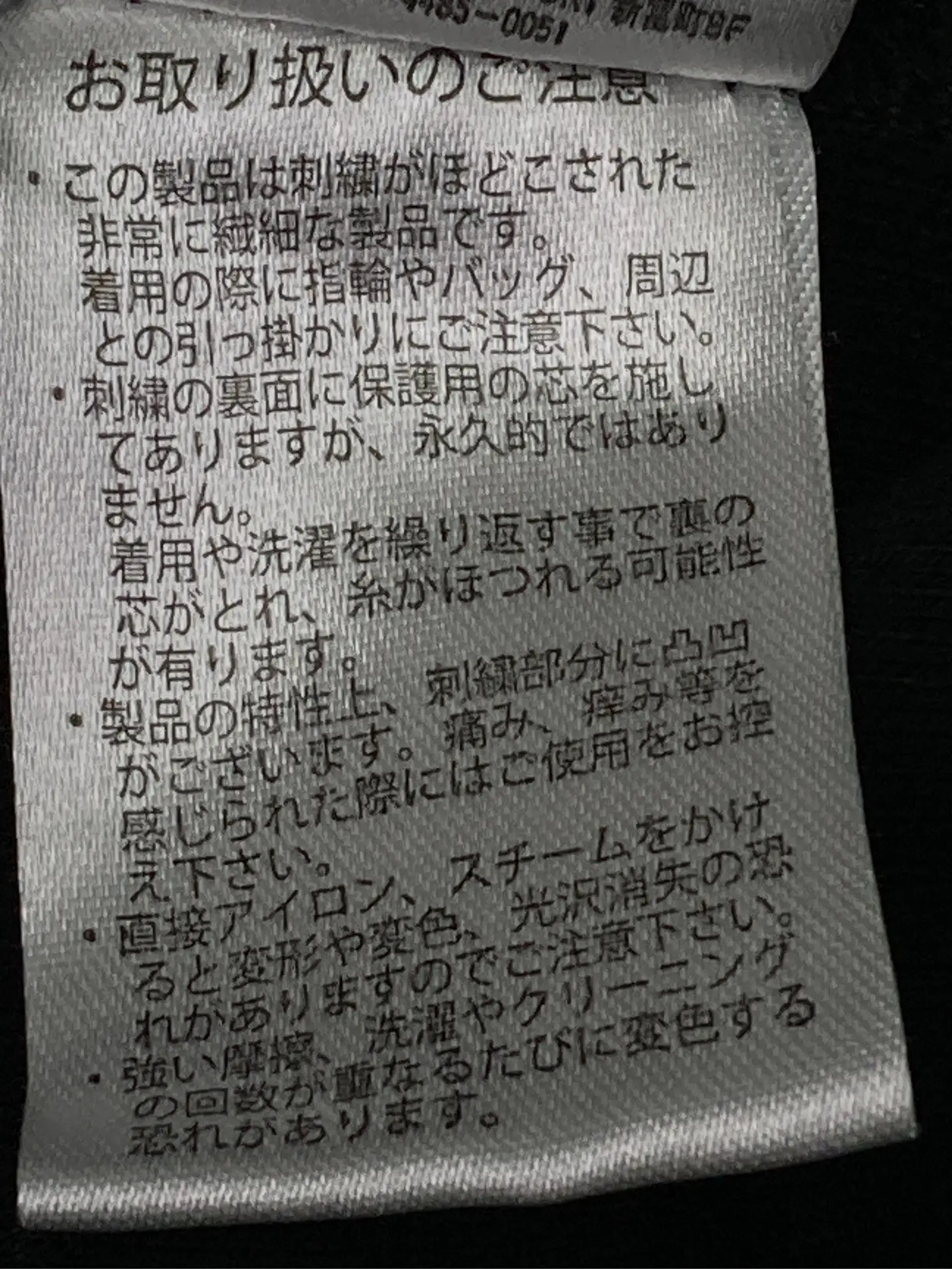 https://r2-worker.digdig.jp/product/d258222d-37f0-4aec-b0bf-3c4f4f42b77e/4e48625d-57fd-4f3e-8e0e-415025339136