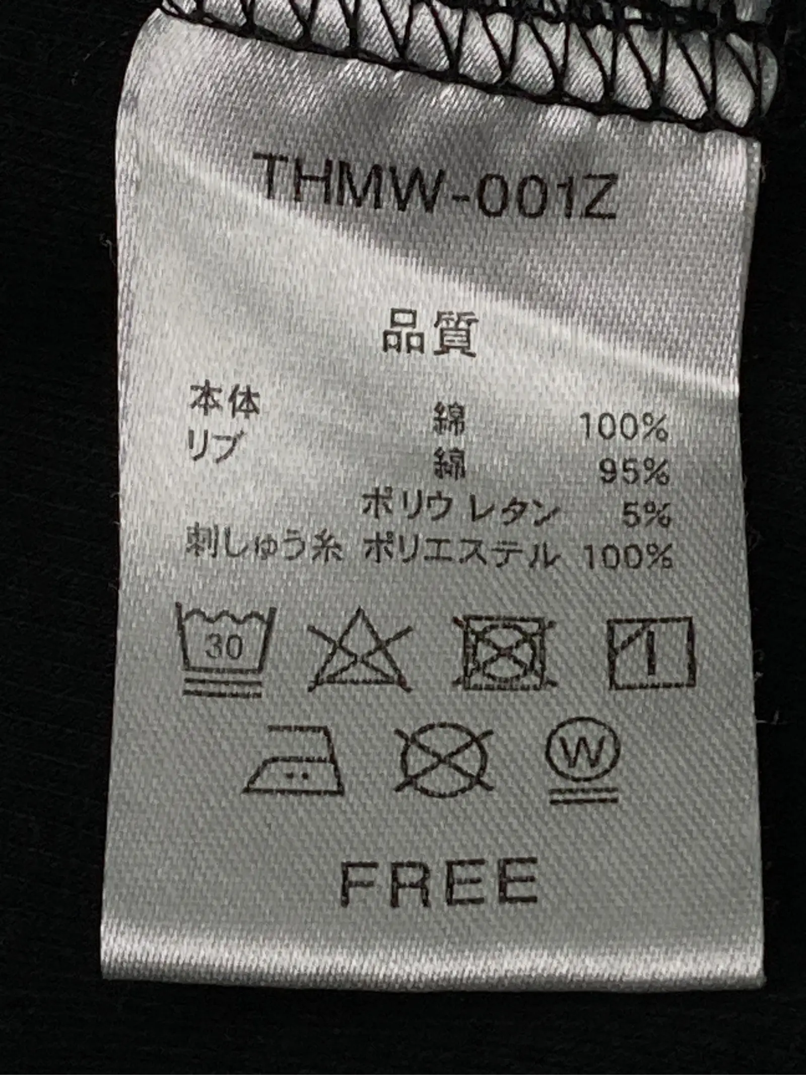 https://r2-worker.digdig.jp/product/d258222d-37f0-4aec-b0bf-3c4f4f42b77e/58c6e8b4-320b-4cf5-8978-87d4b711c717